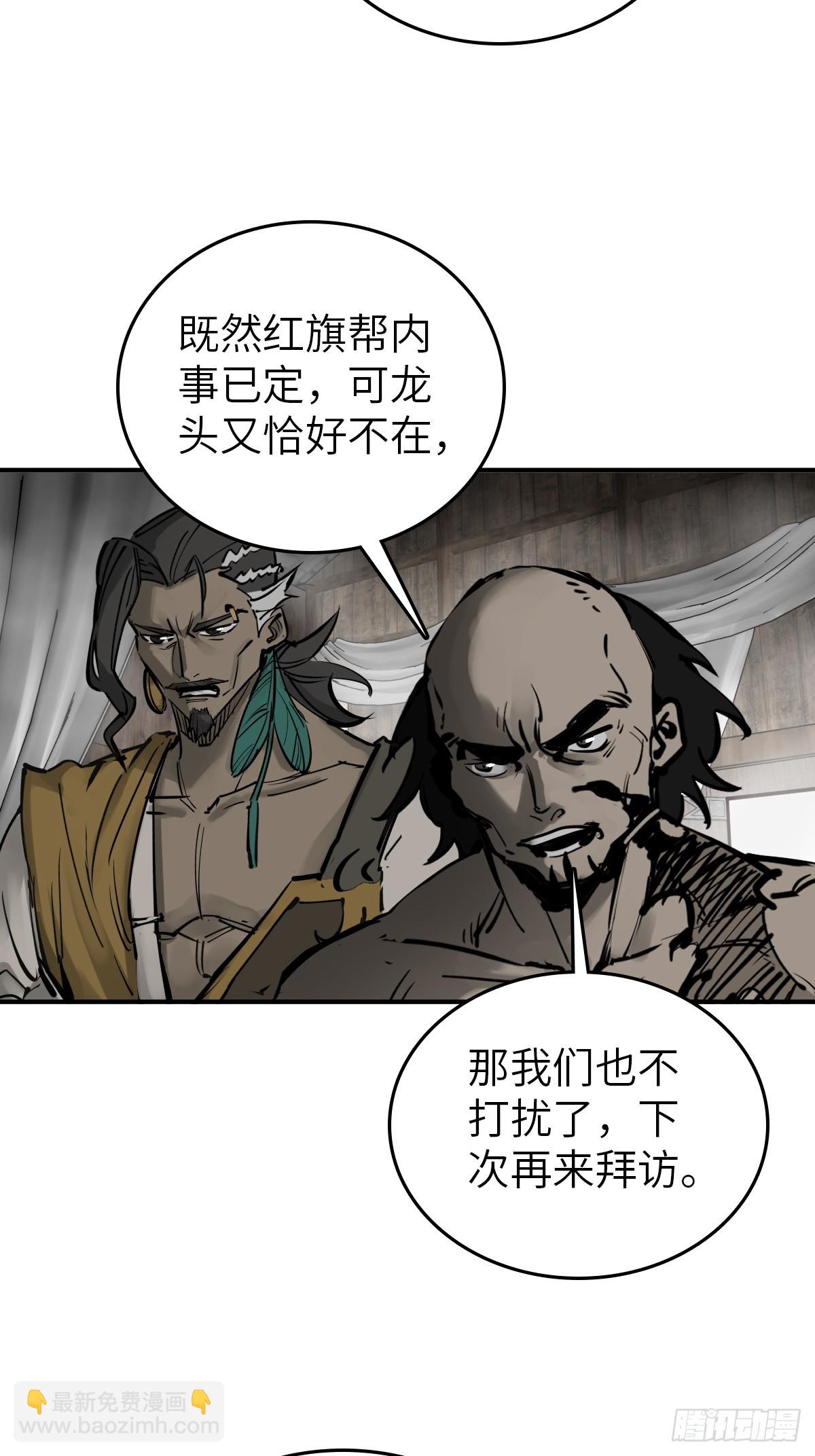 185 侄侬32