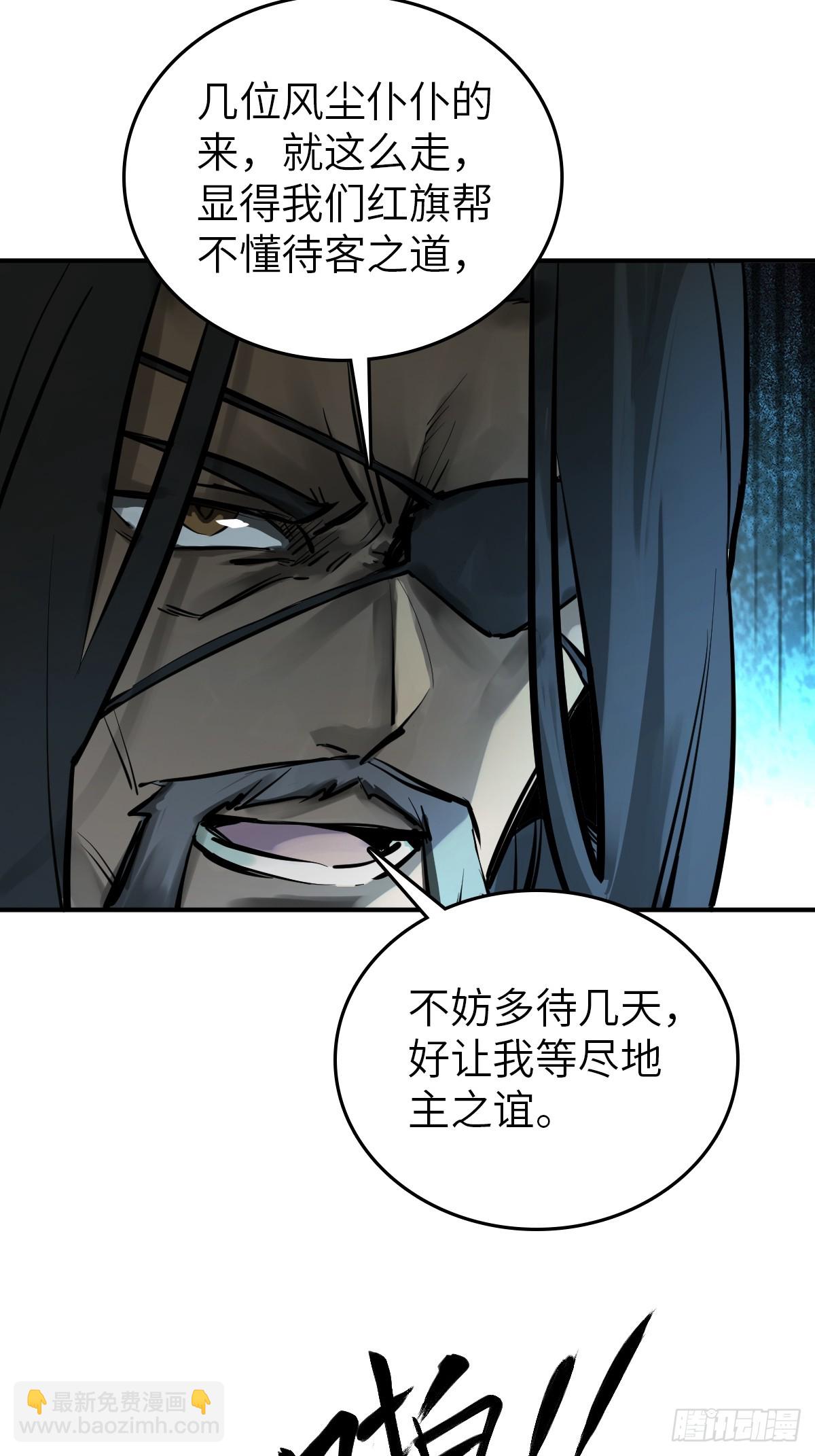 185 侄侬33