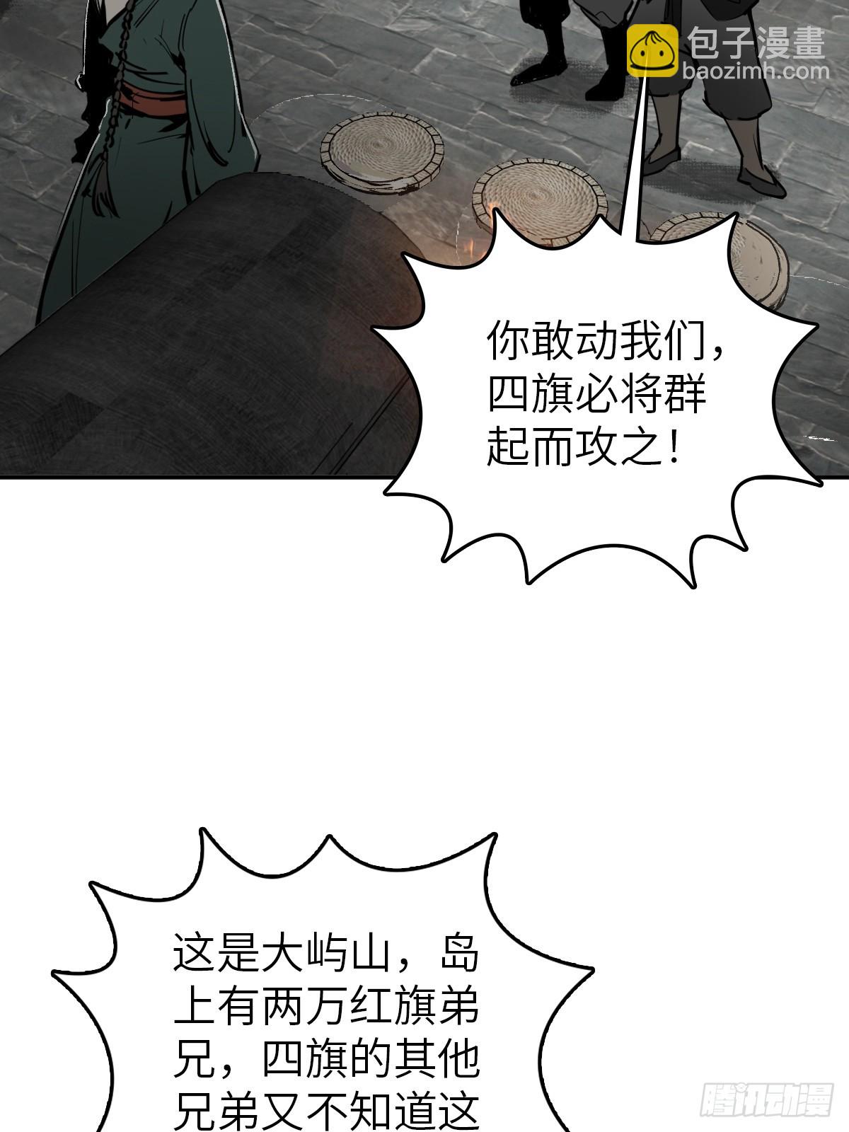 185 侄侬39