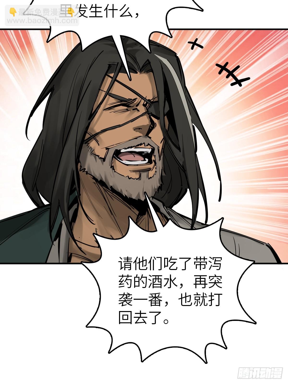 185 侄侬40