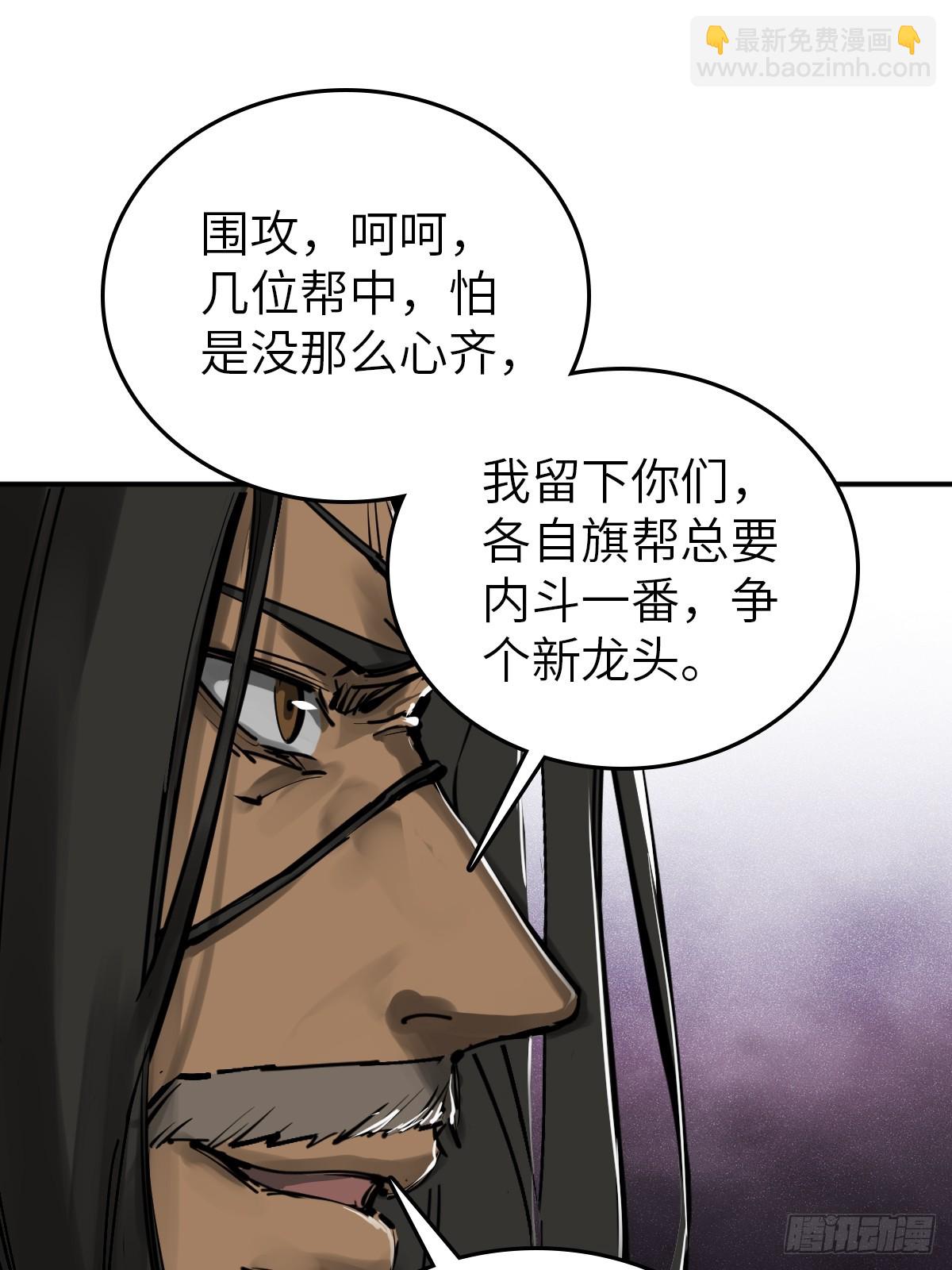 185 侄侬41