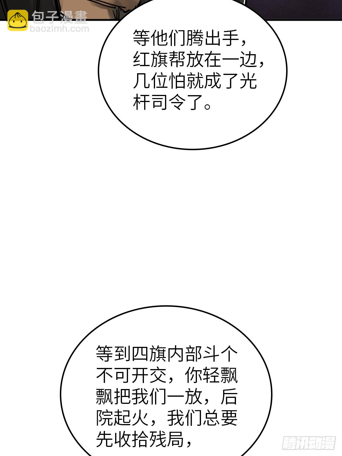 185 侄侬42