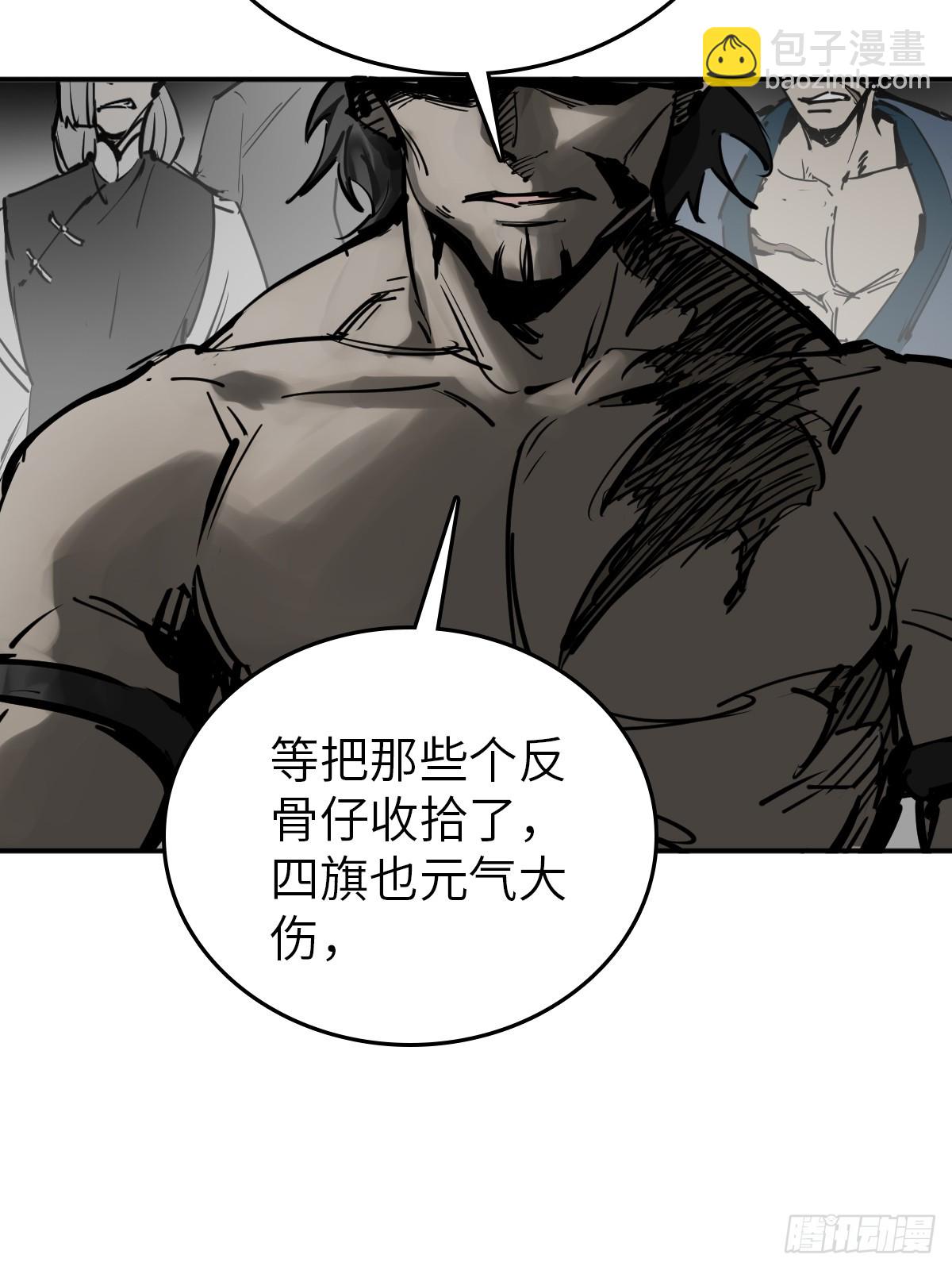 185 侄侬43