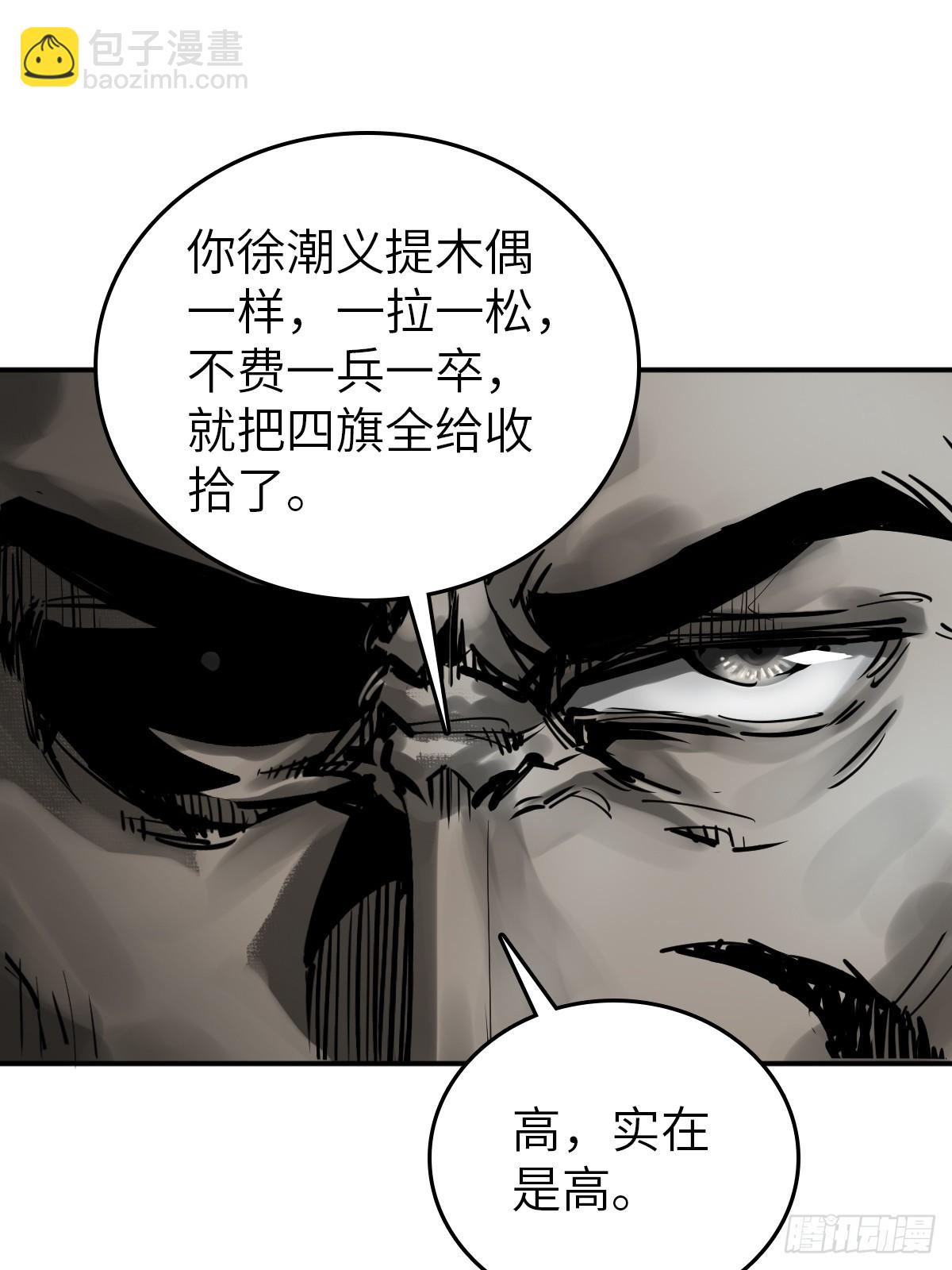 185 侄侬44
