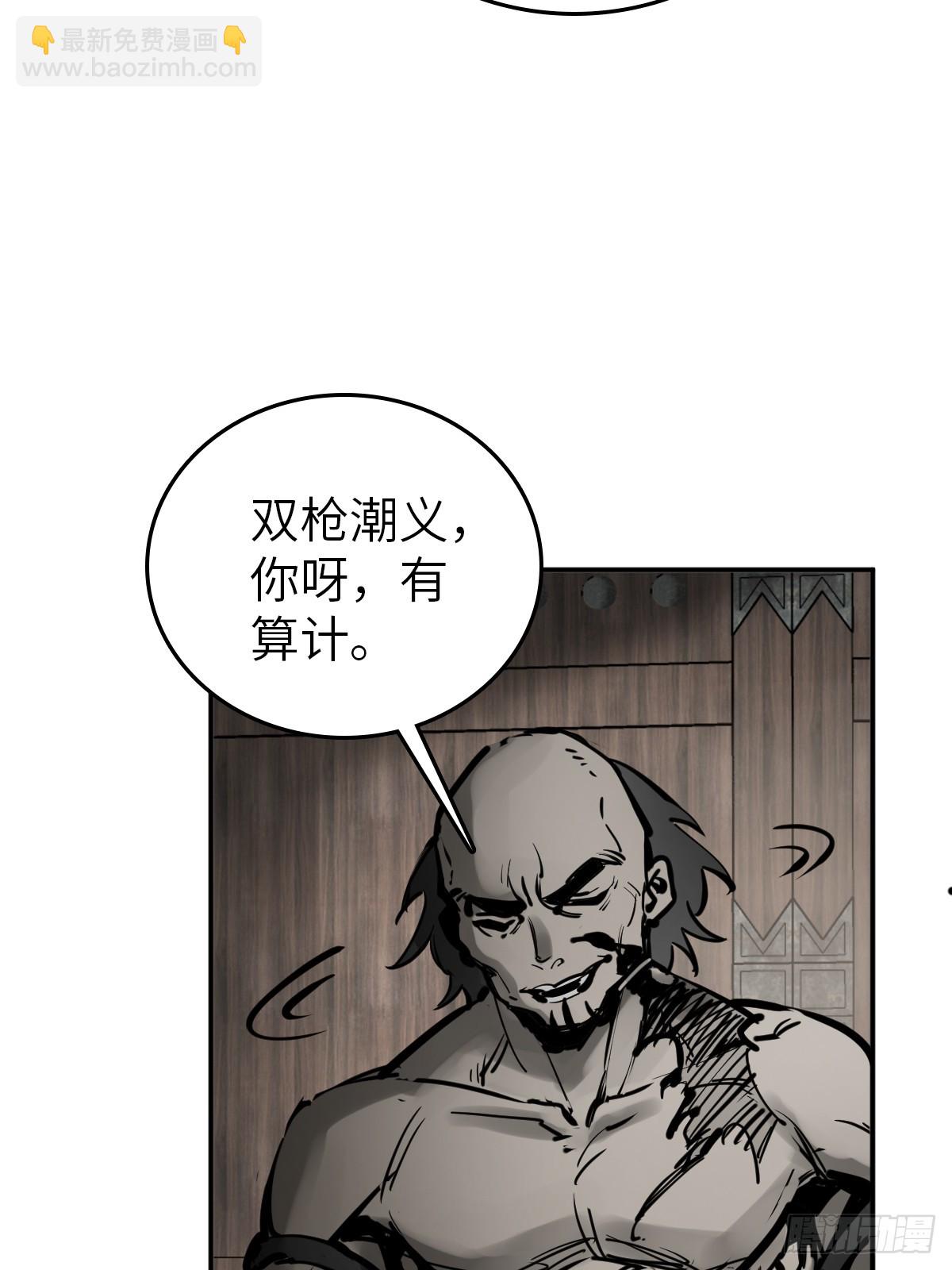 185 侄侬48