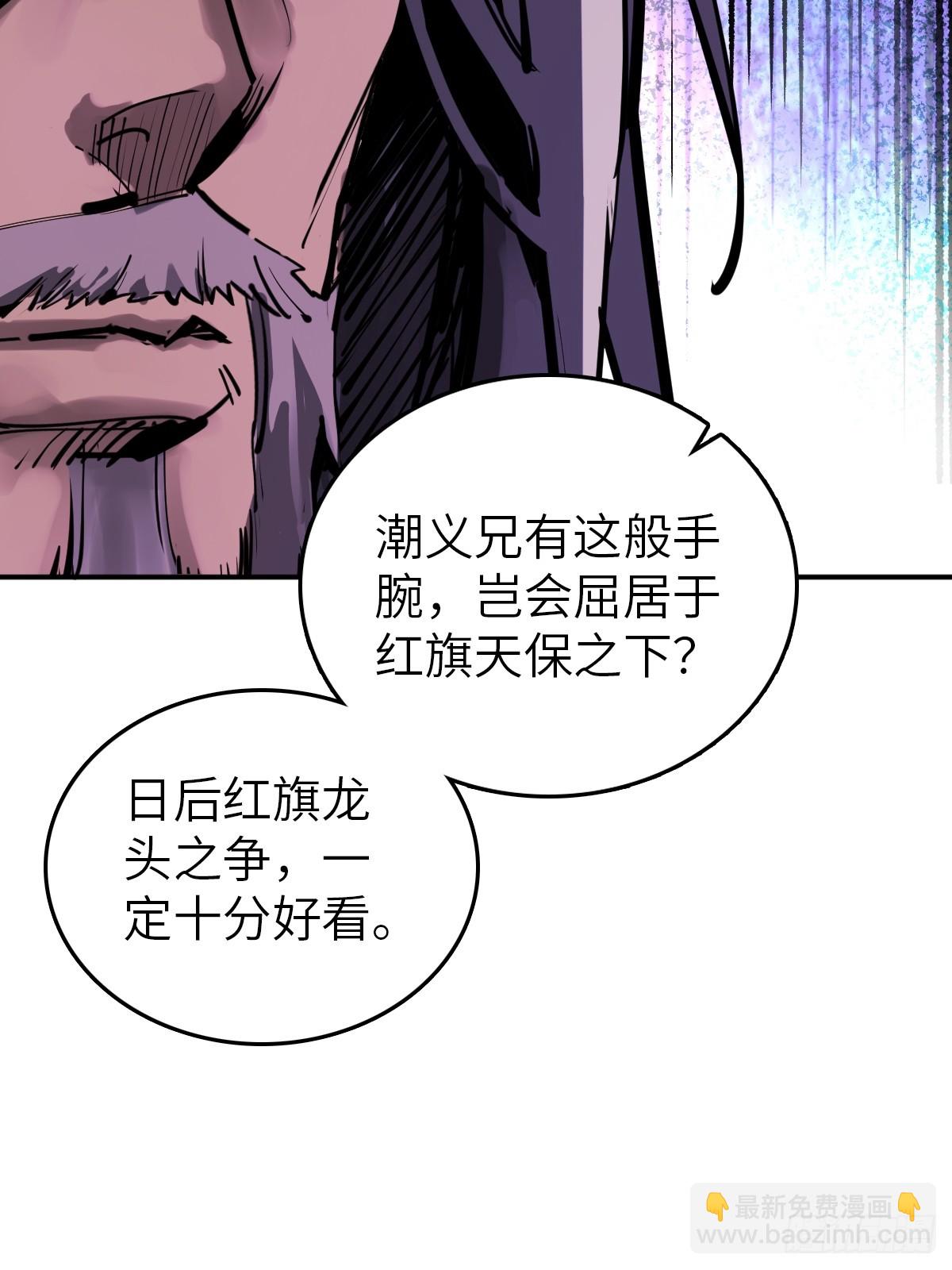 185 侄侬50