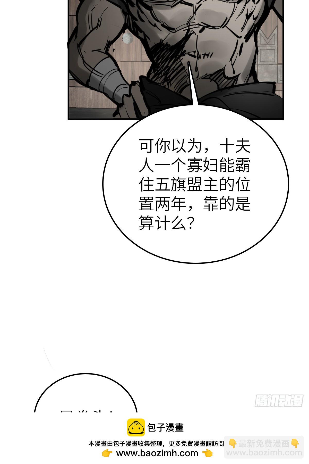 185 侄侬53