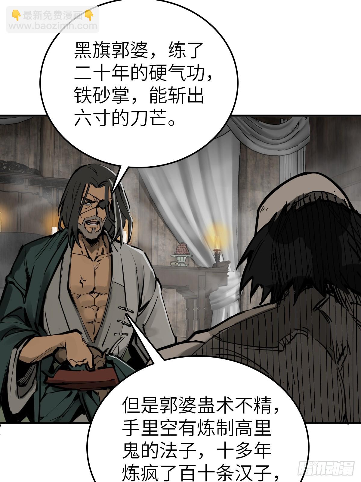 185 侄侬55