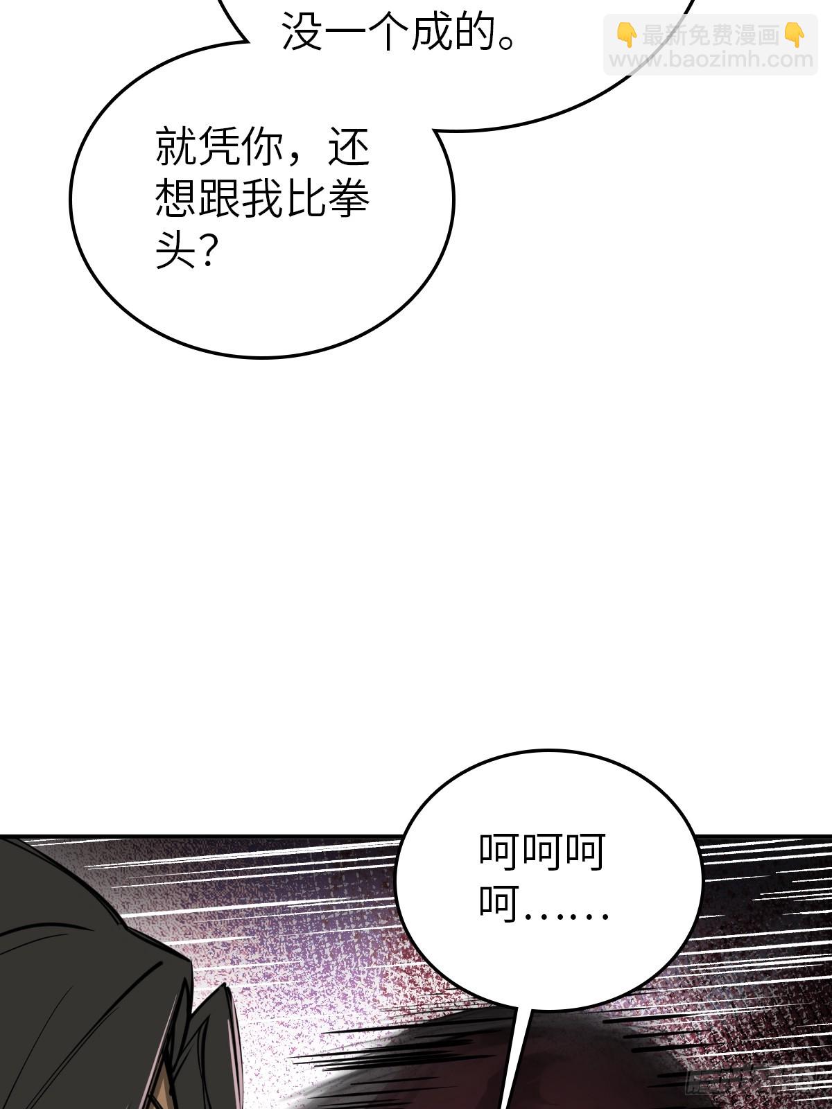185 侄侬56