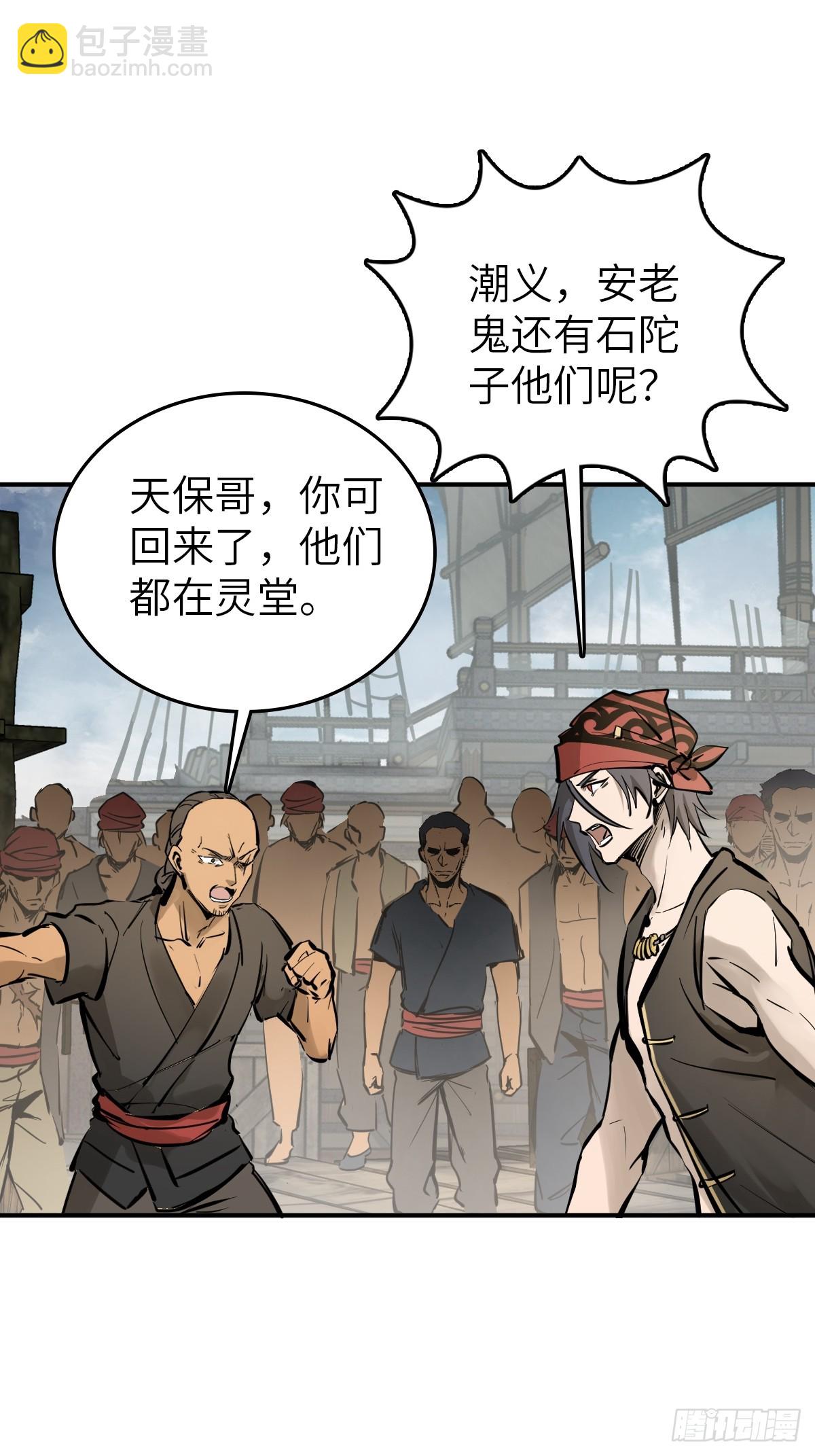 185 侄侬6
