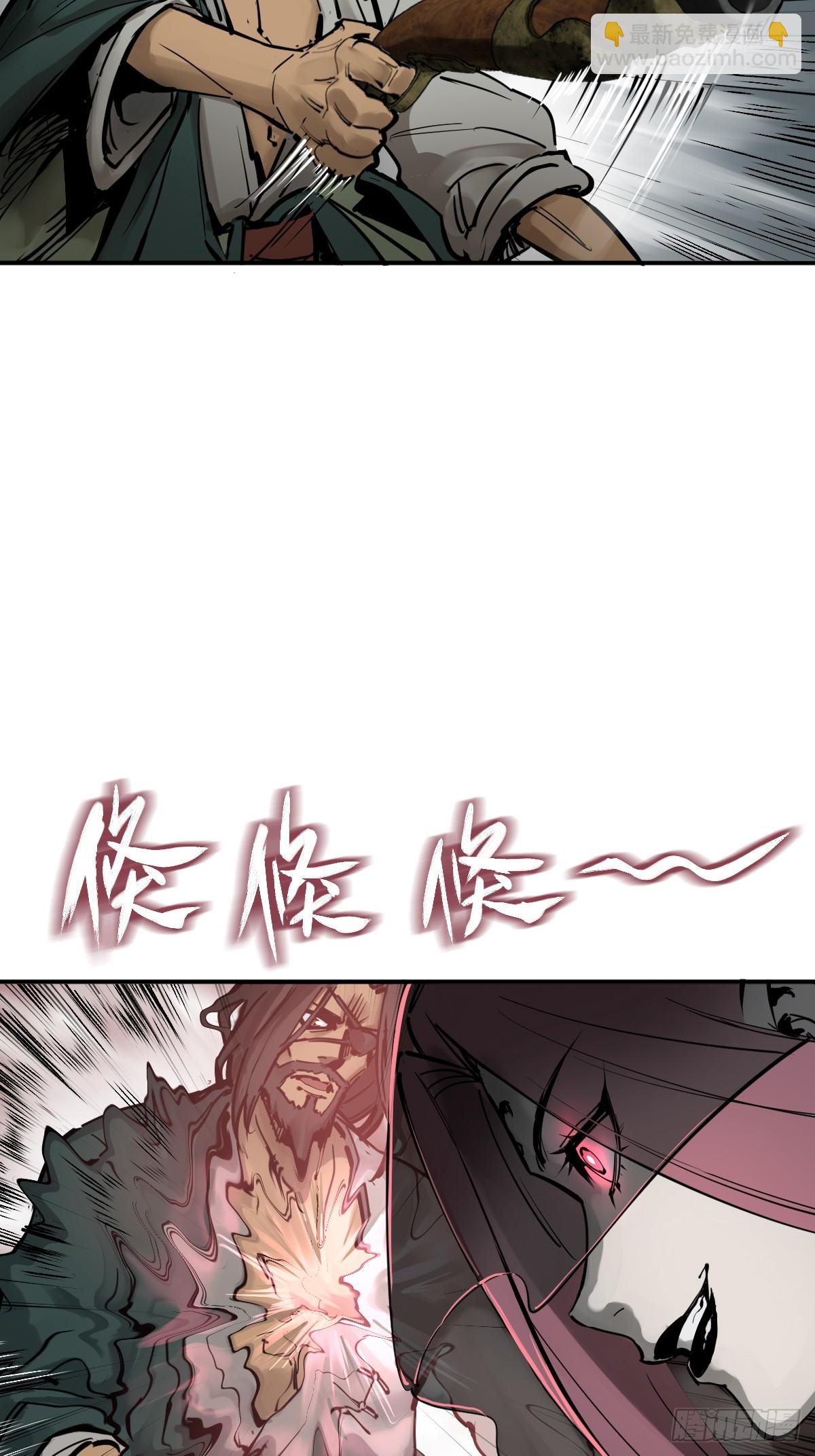 185 侄侬69