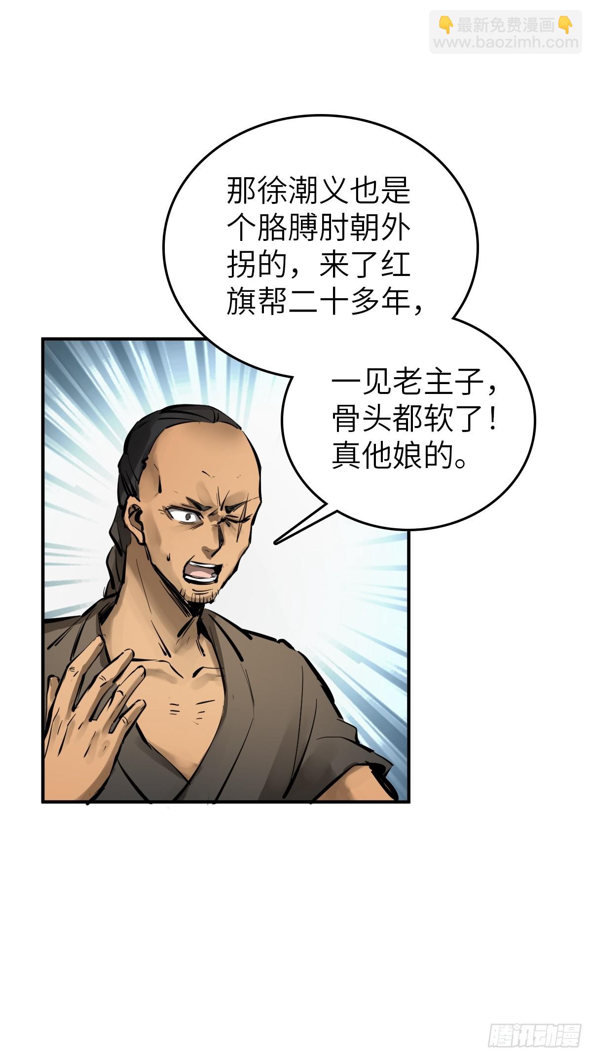 185 侄侬7