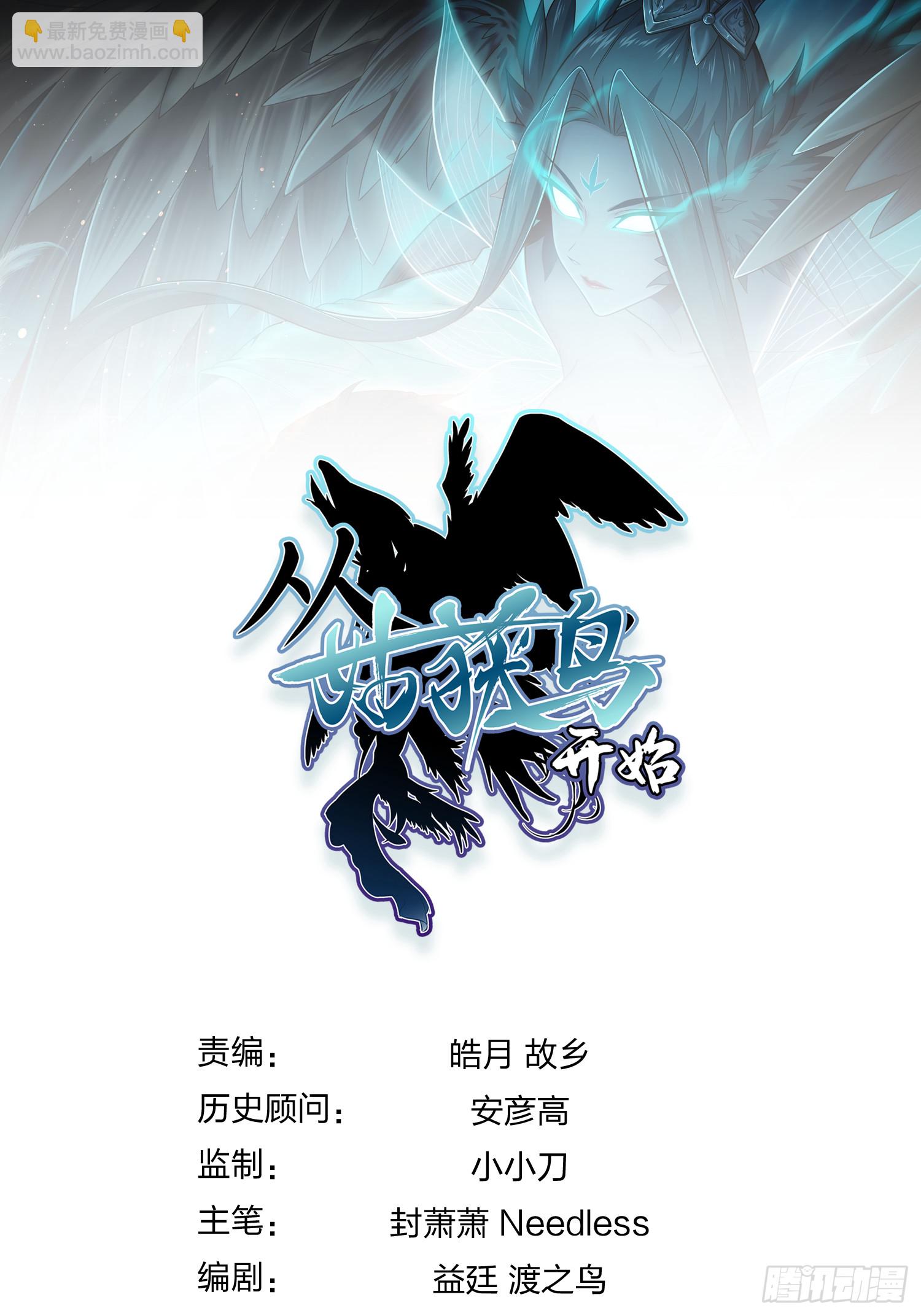 185 侄侬75