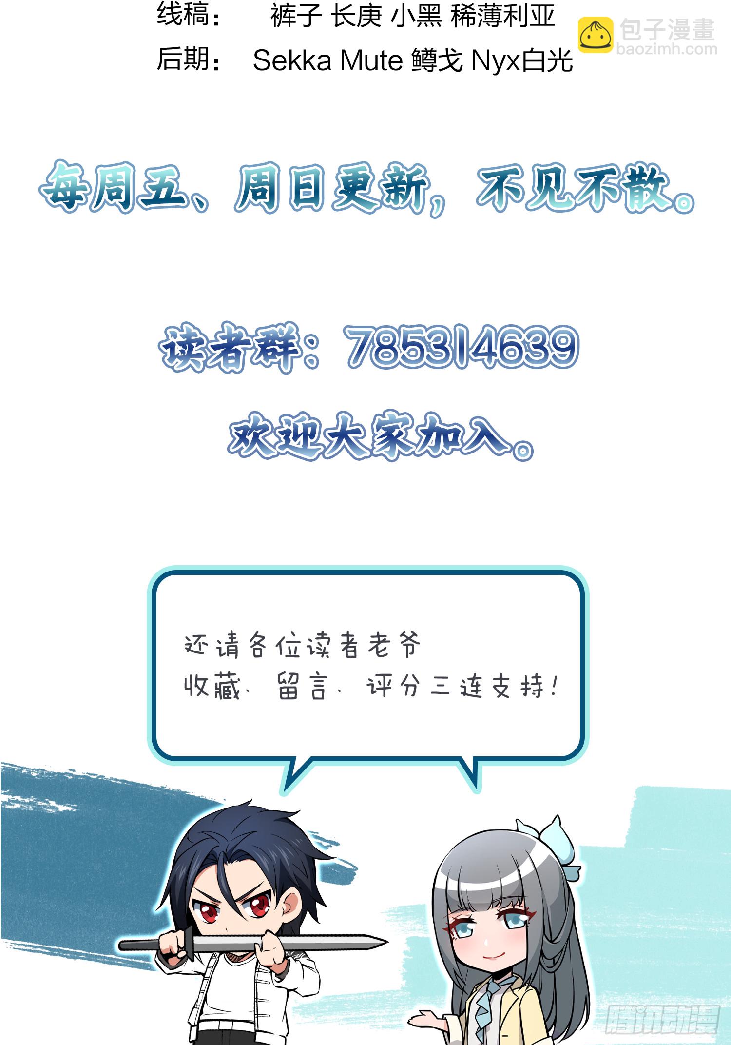 185 侄侬76
