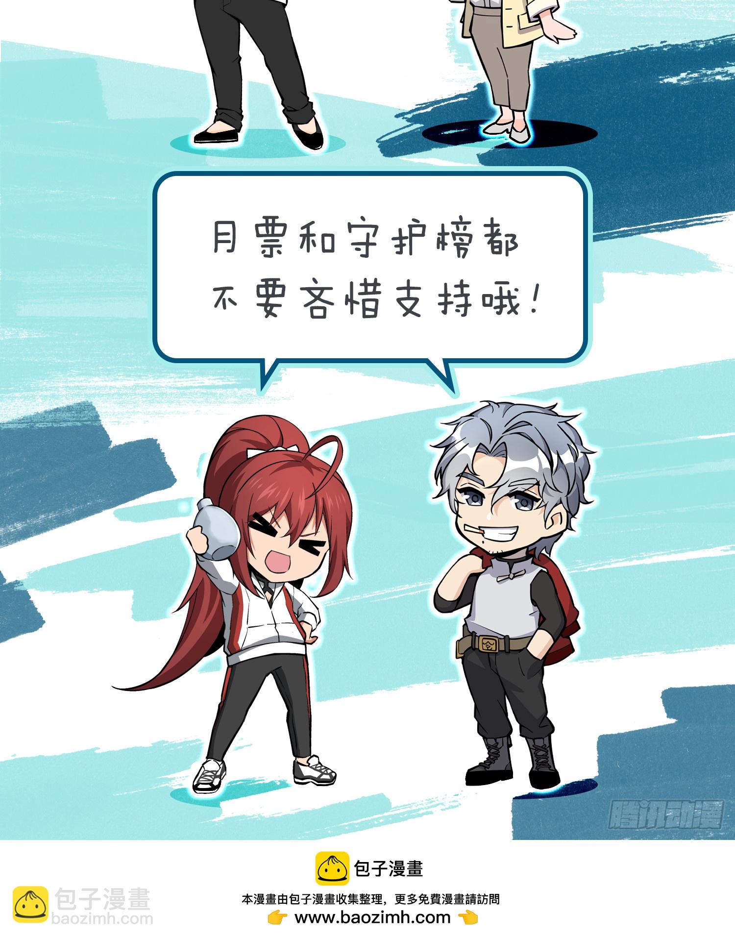 185 侄侬77