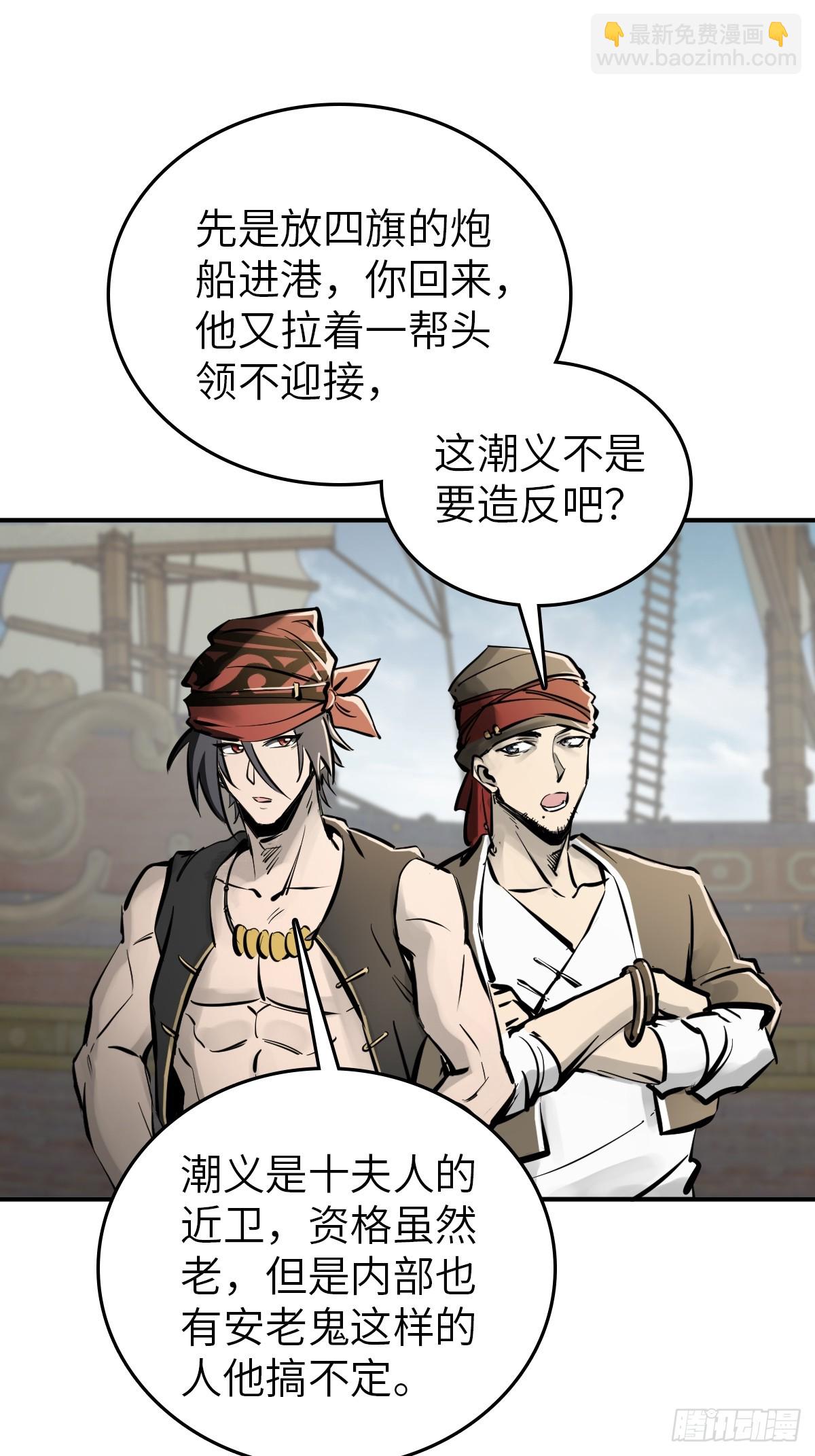 185 侄侬8