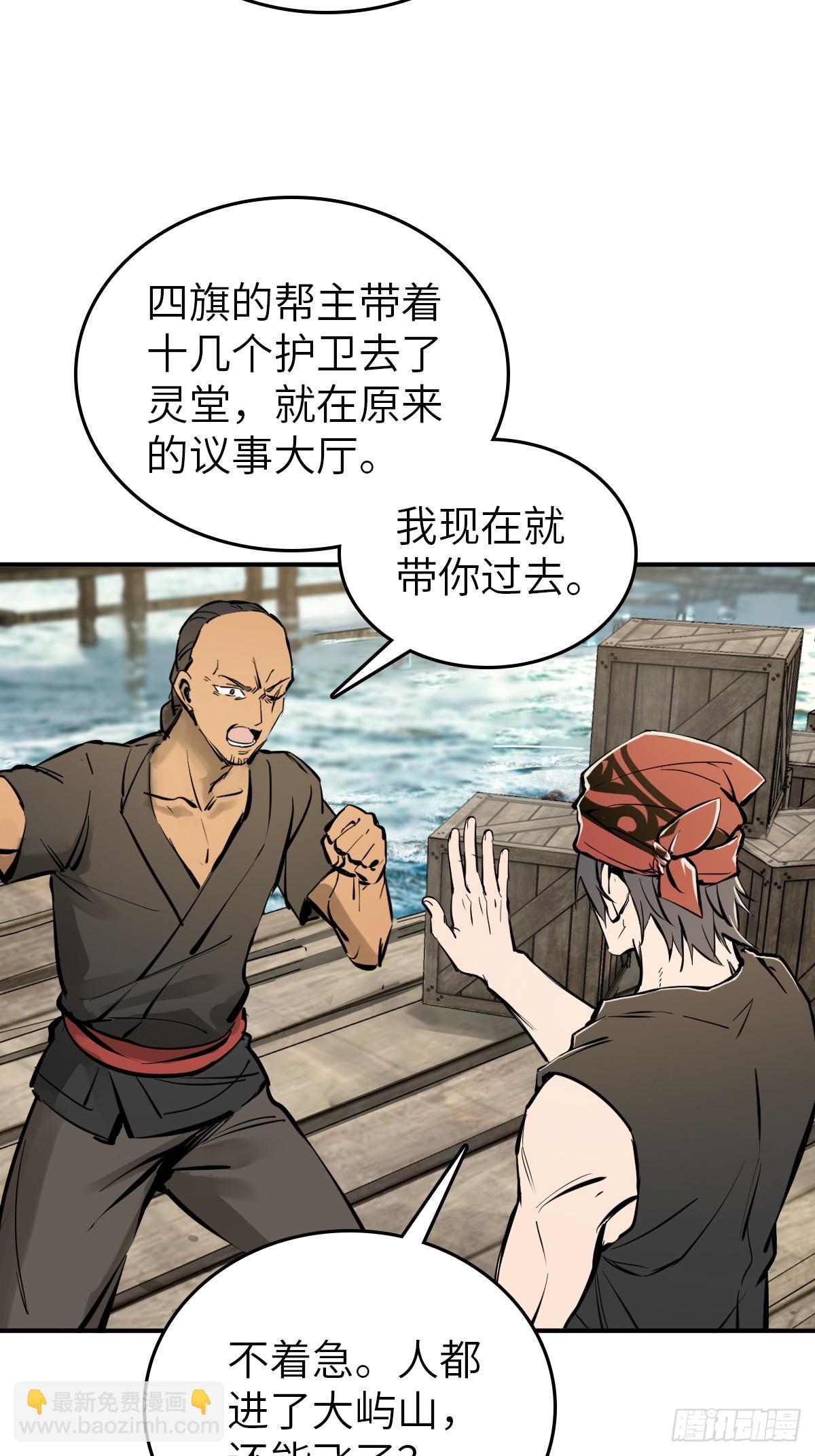 185 侄侬9