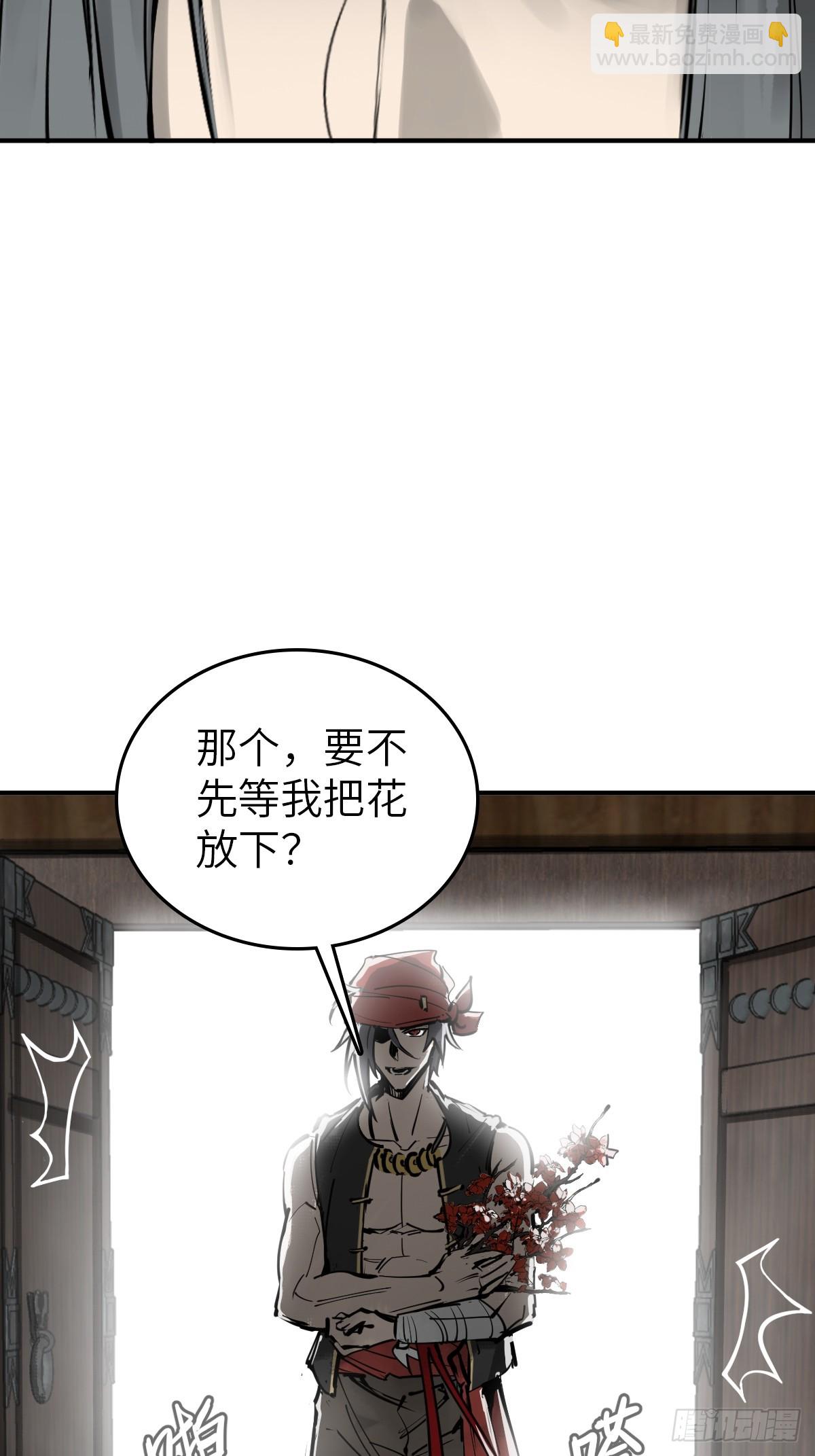 186 雷霆10