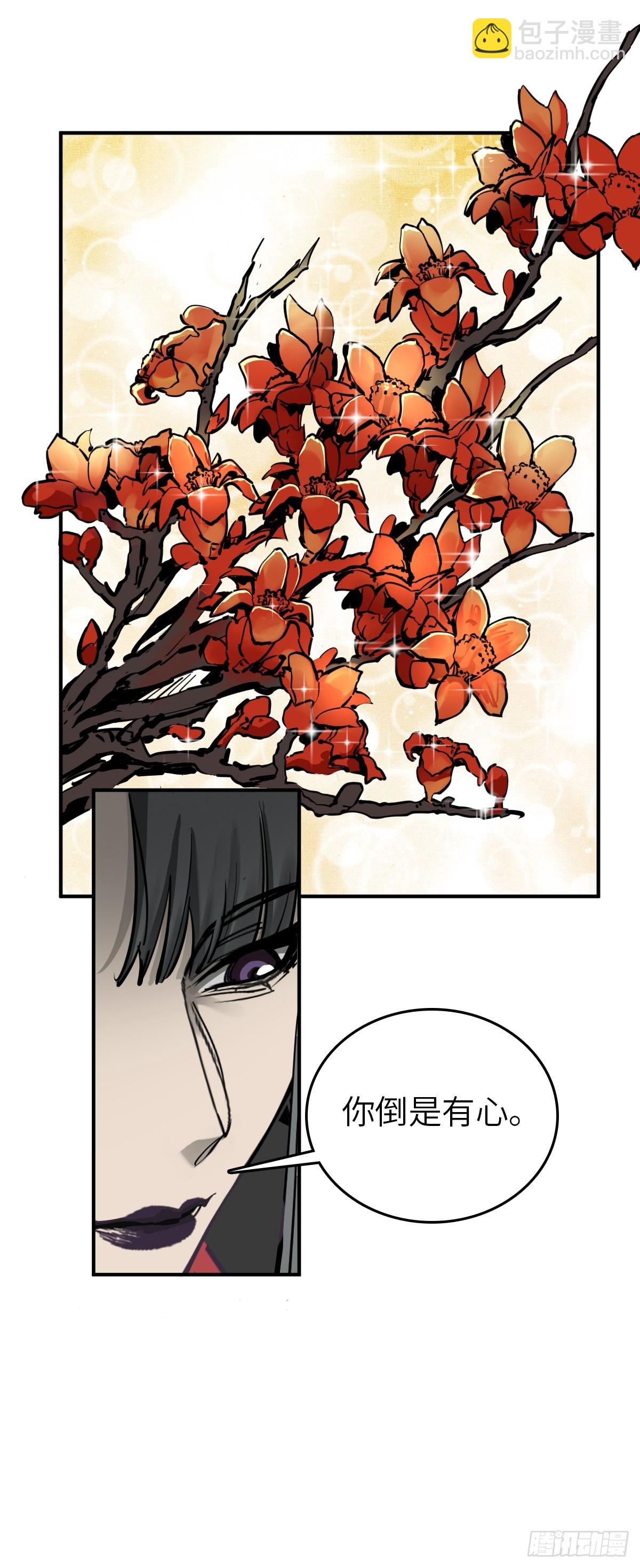 186 雷霆12