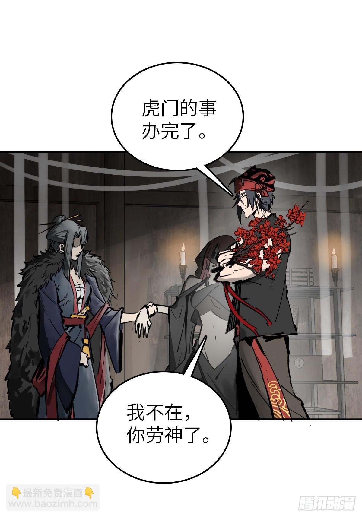 186 雷霆13