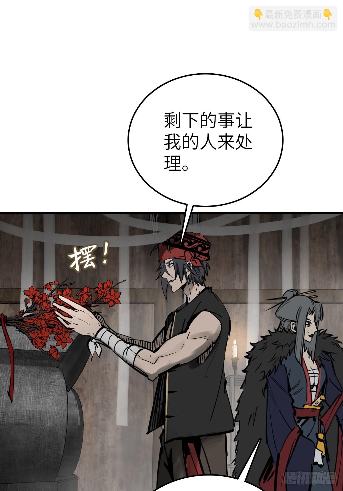 186 雷霆14