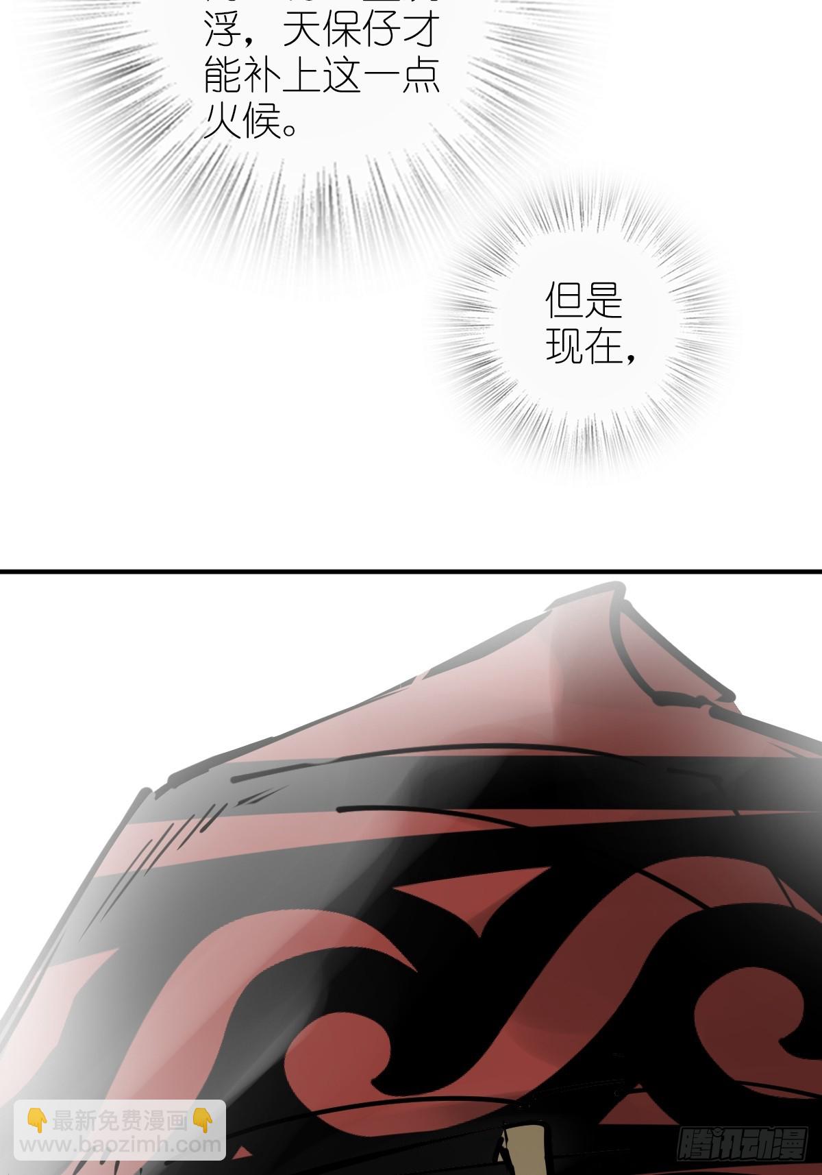 186 雷霆18