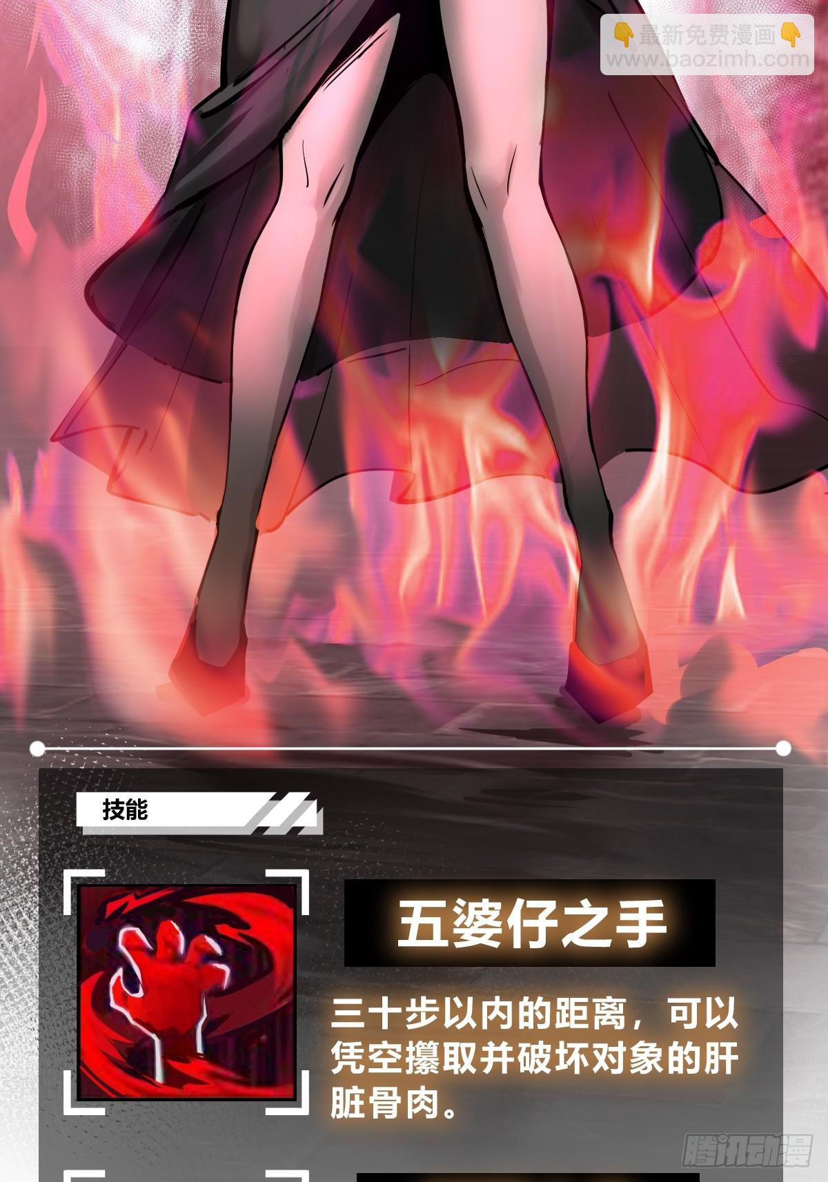 186 雷霆24