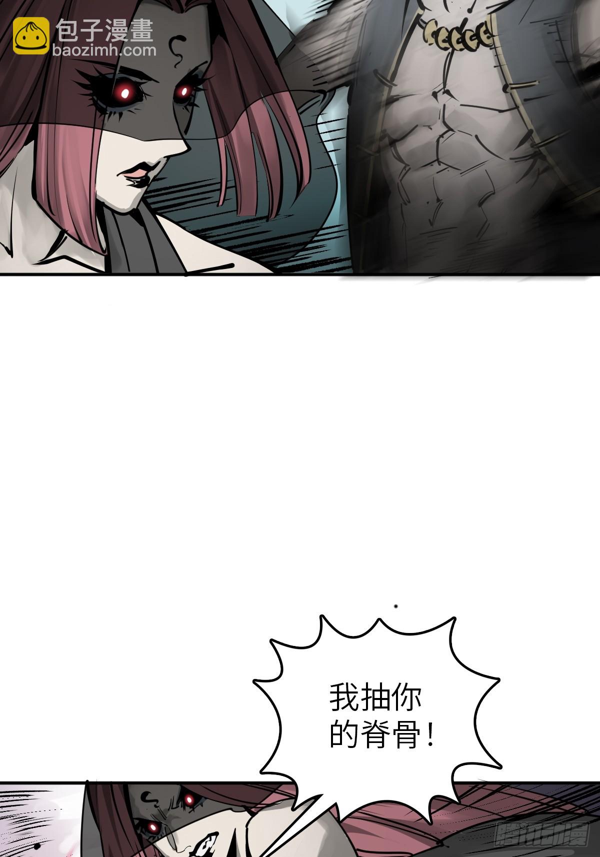 186 雷霆33