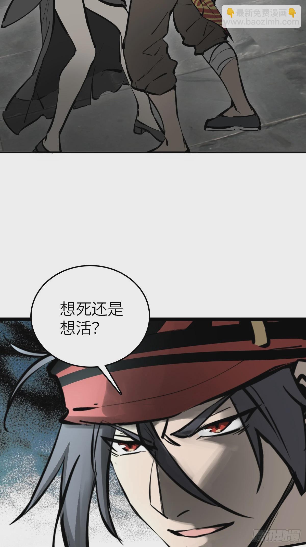 186 雷霆59