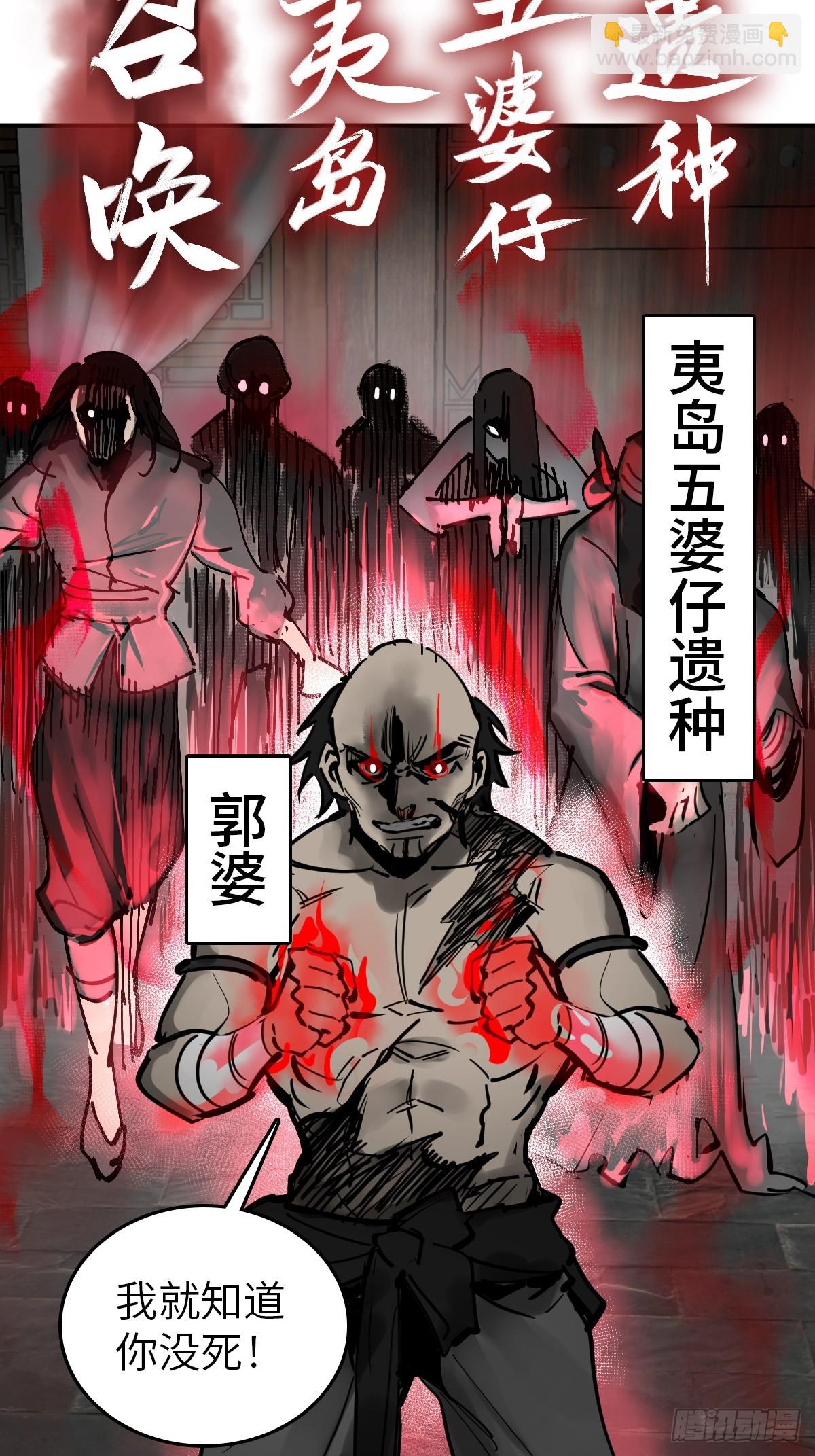 186 雷霆6