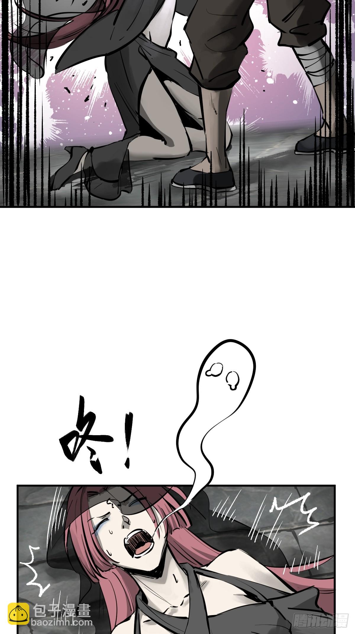 186 雷霆66