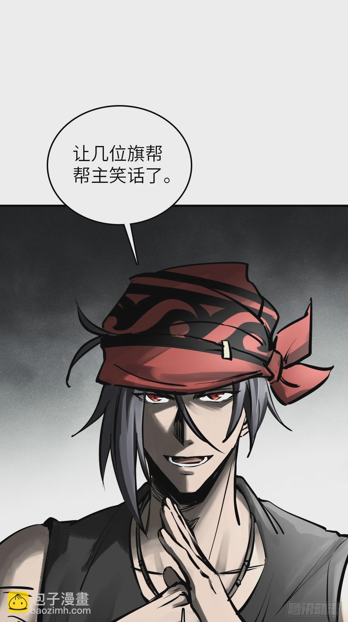 186 雷霆71