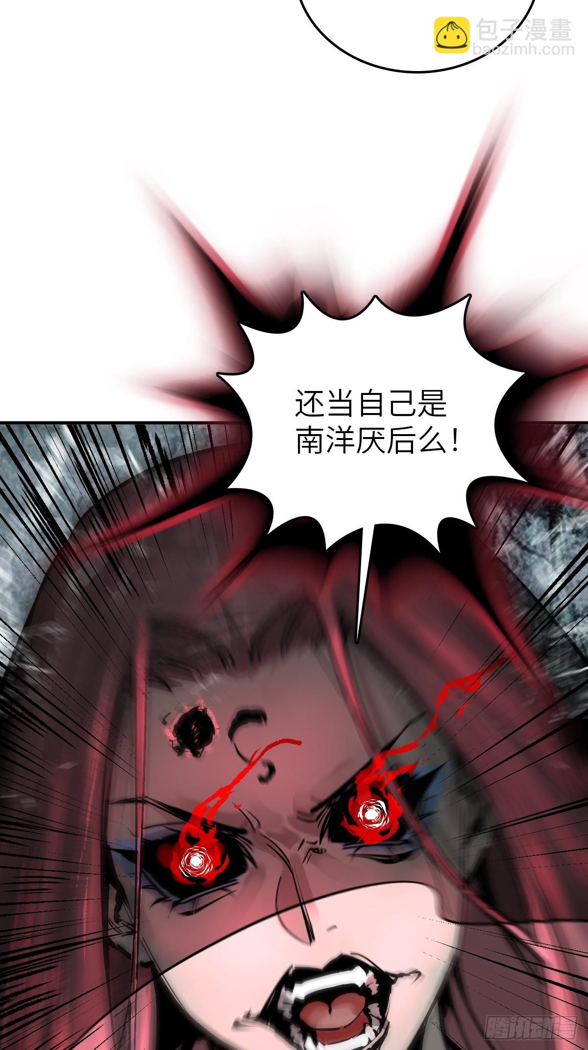 186 雷霆8