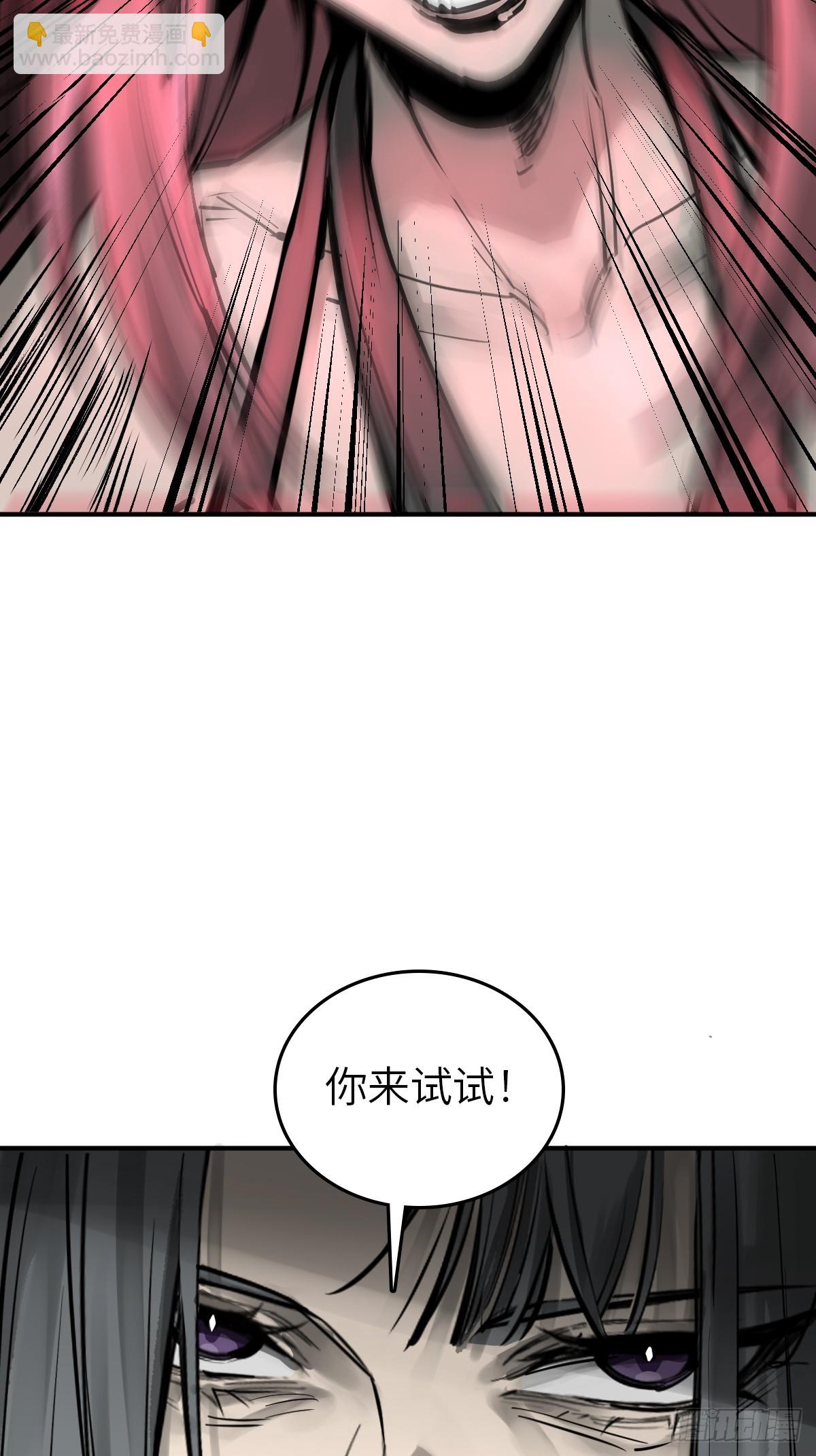 186 雷霆9