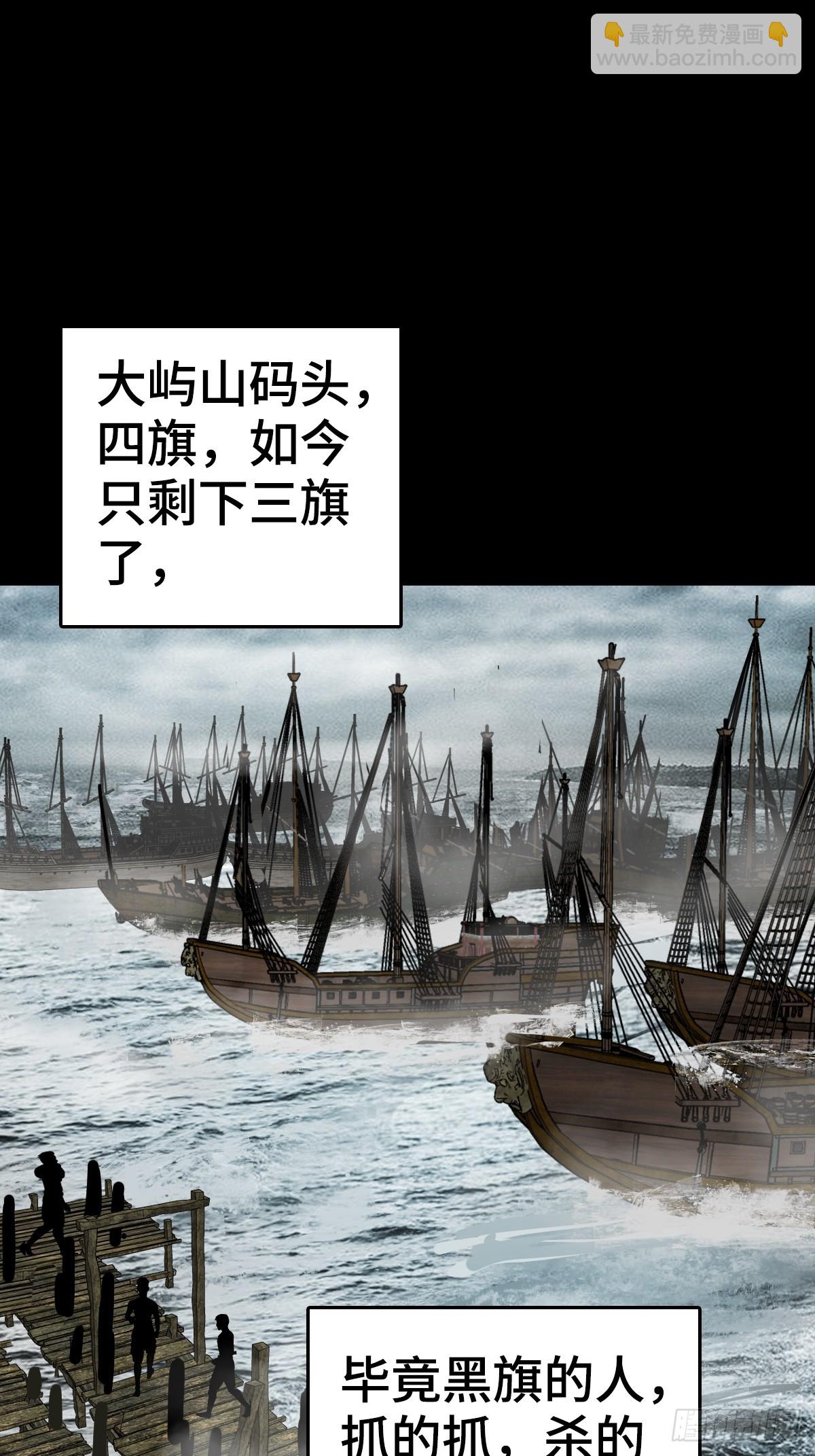 187 徐潮义1
