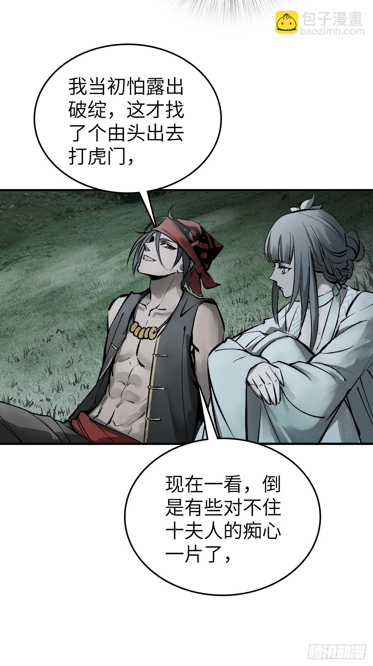 187 徐潮义10