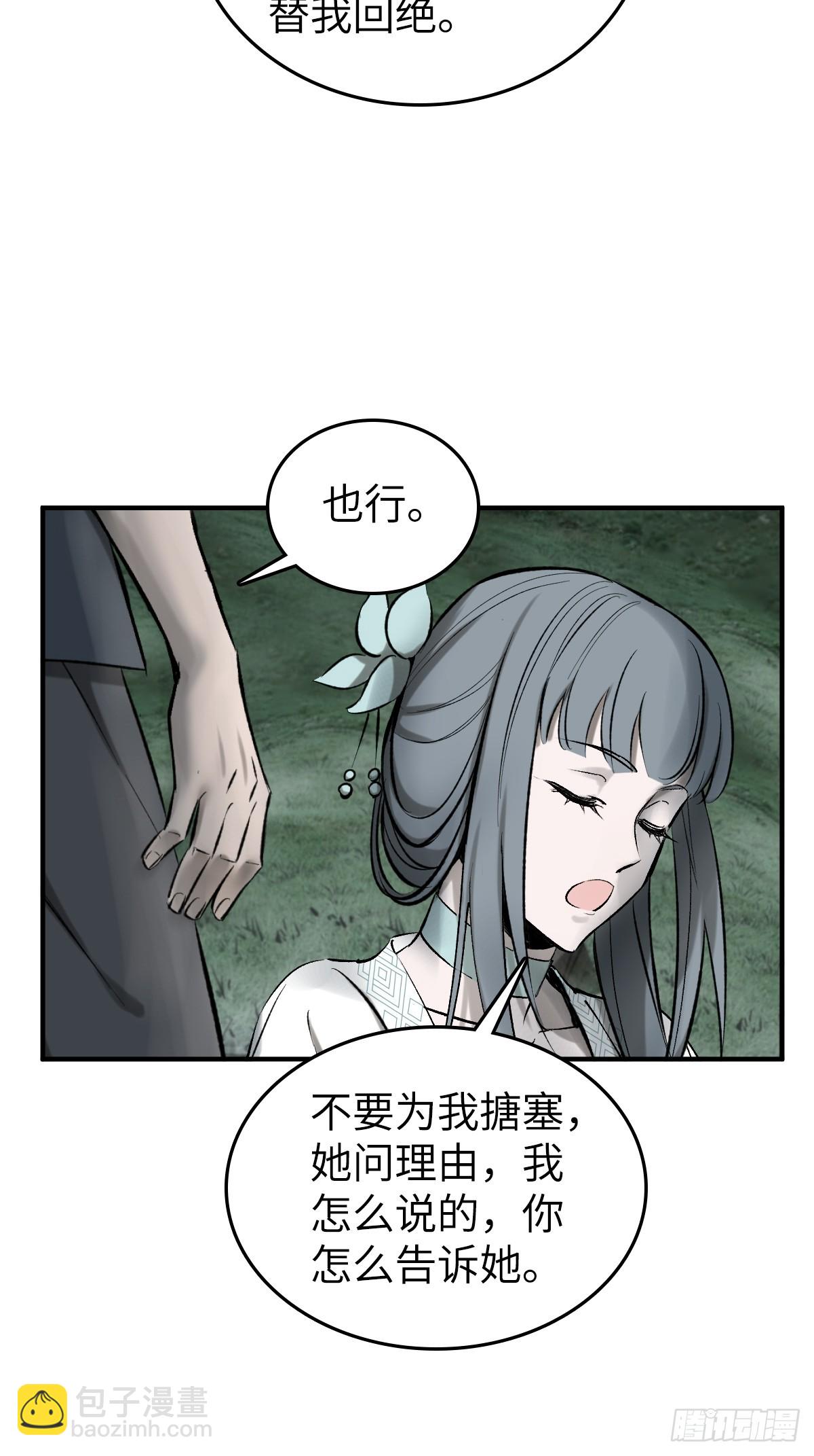 187 徐潮义15