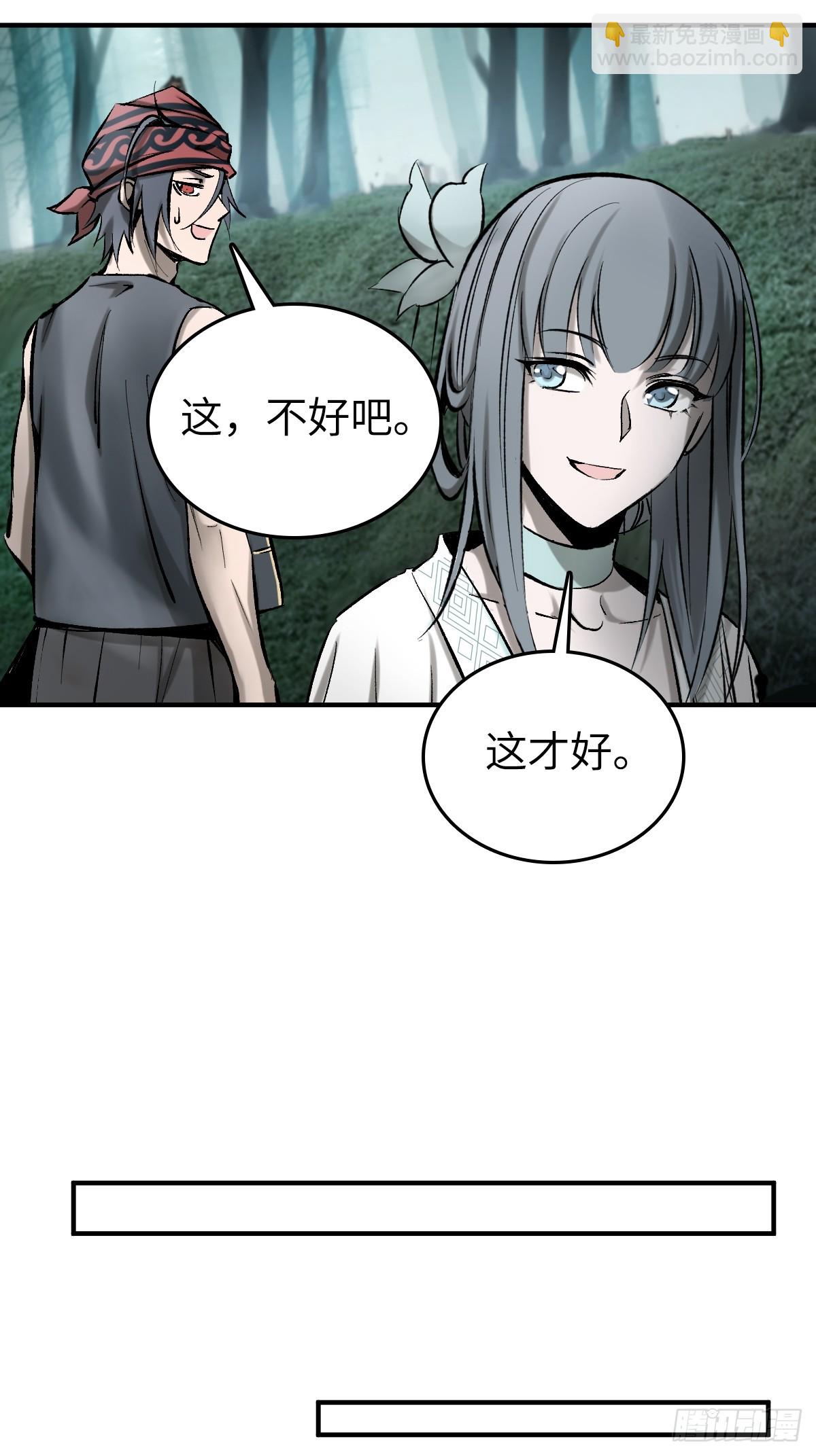 187 徐潮义16