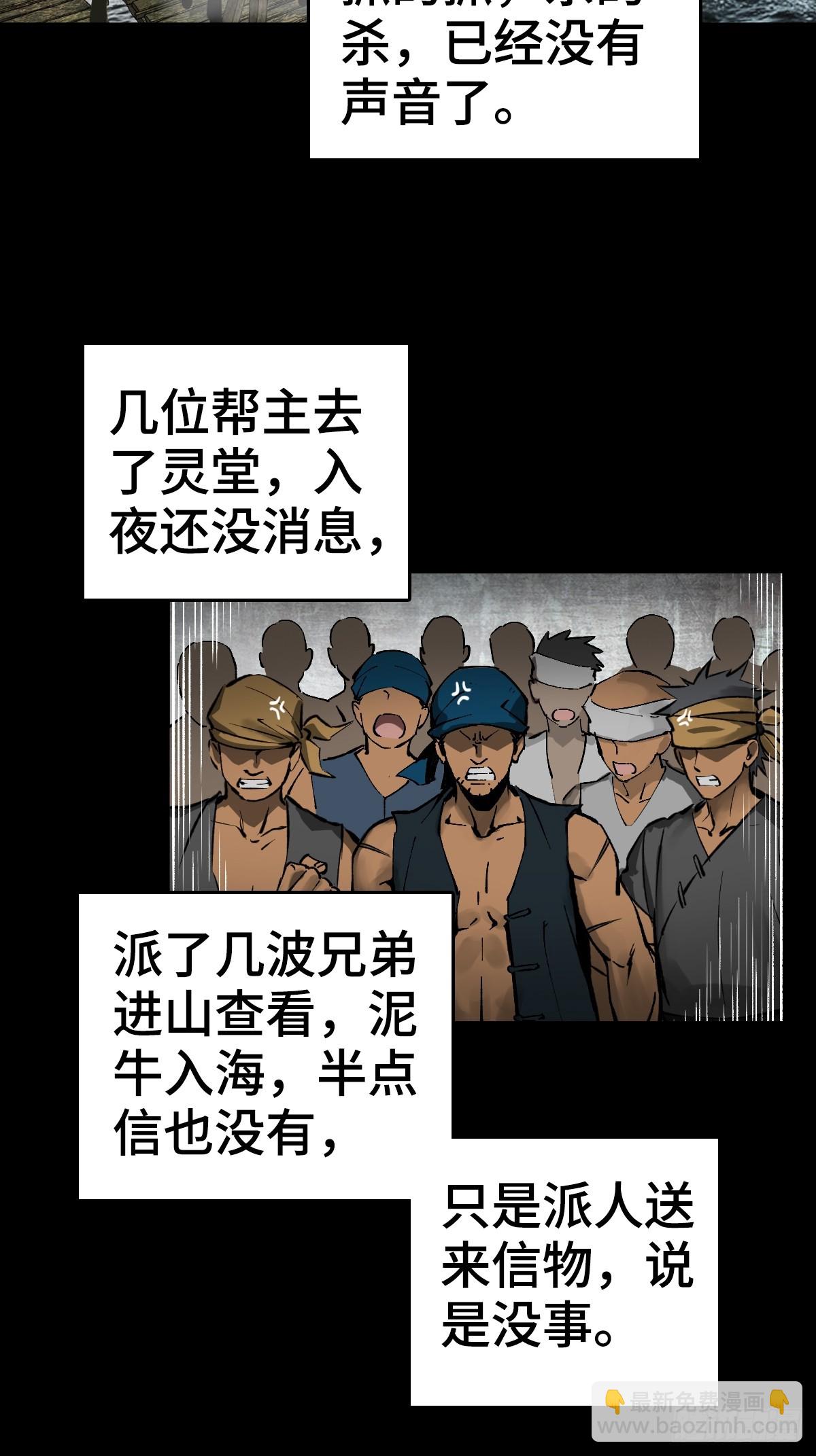 187 徐潮义2