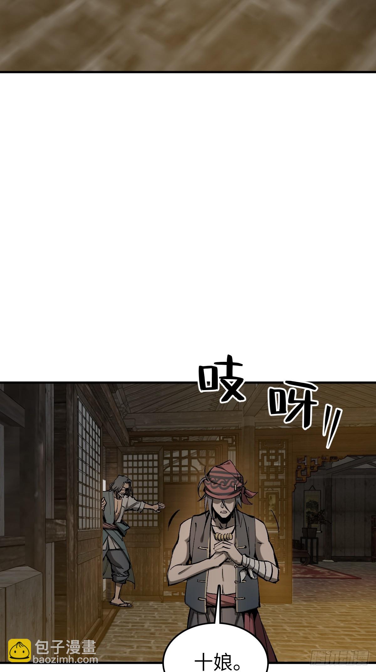 187 徐潮义20