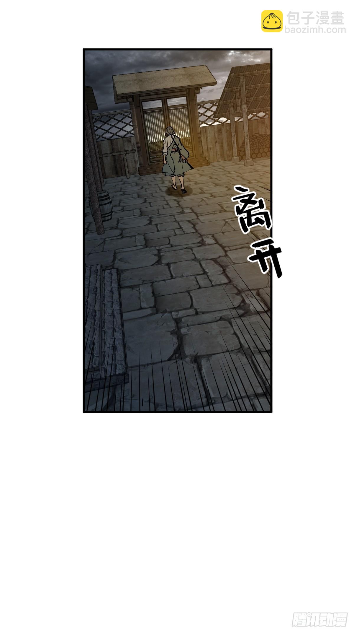 187 徐潮义23