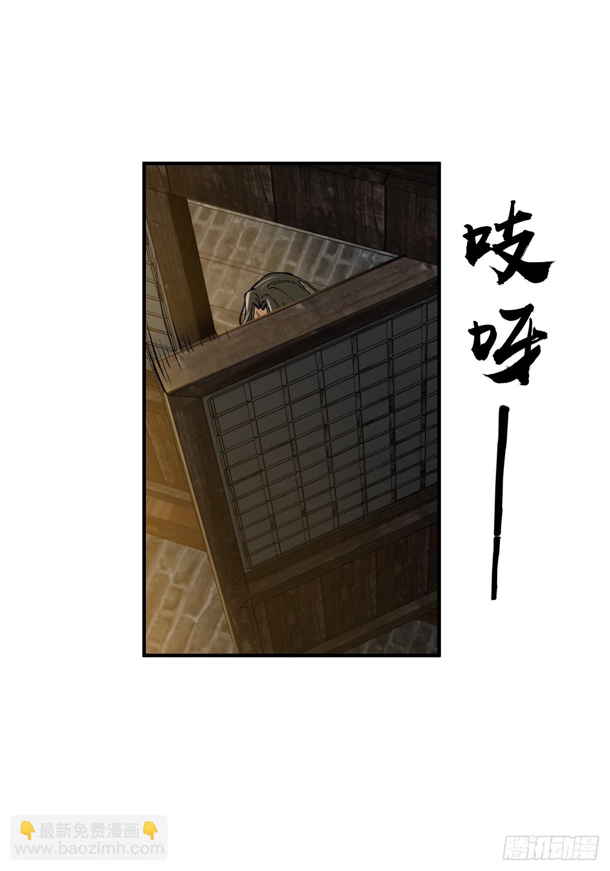 187 徐潮义26
