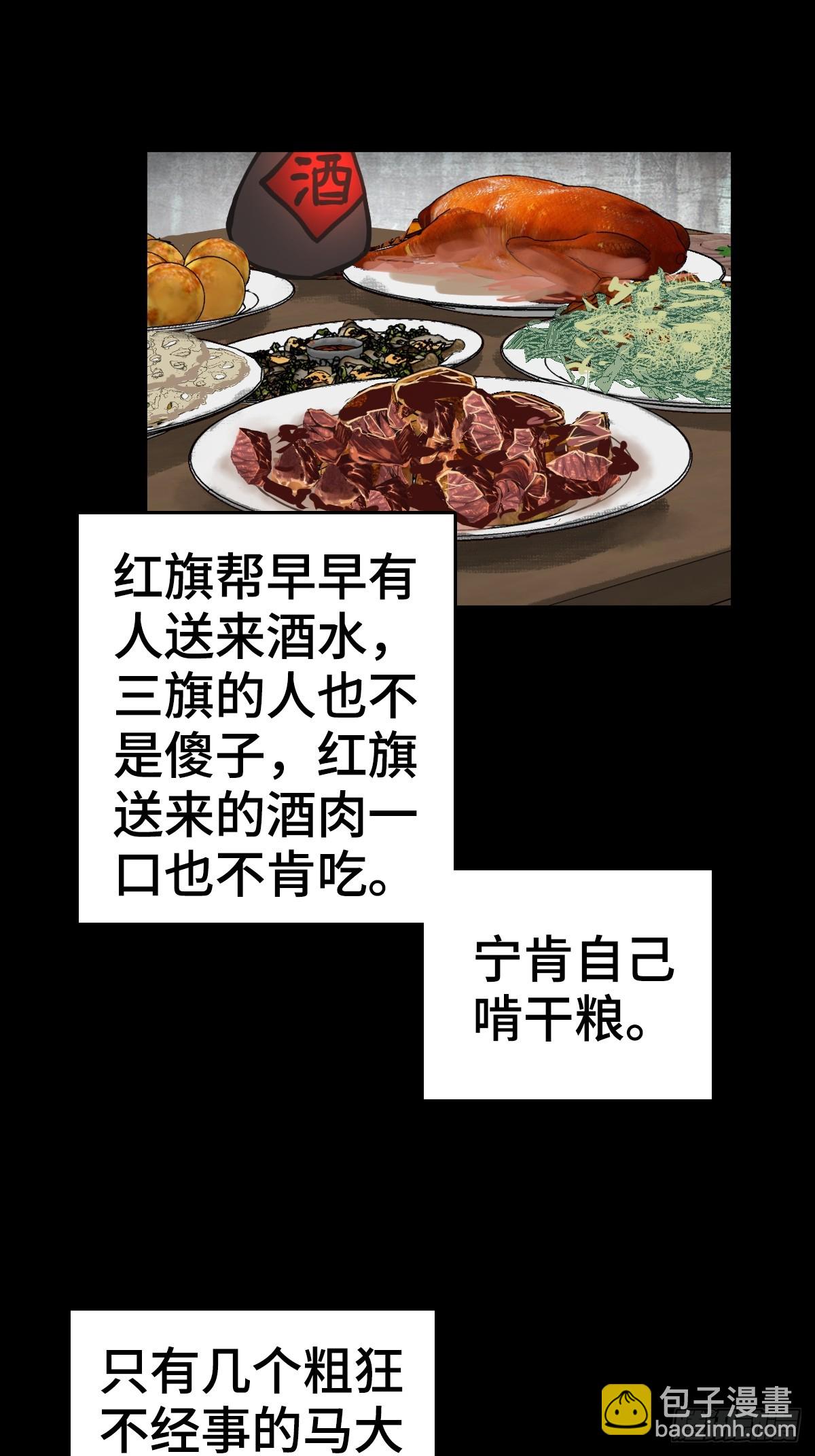 187 徐潮义3