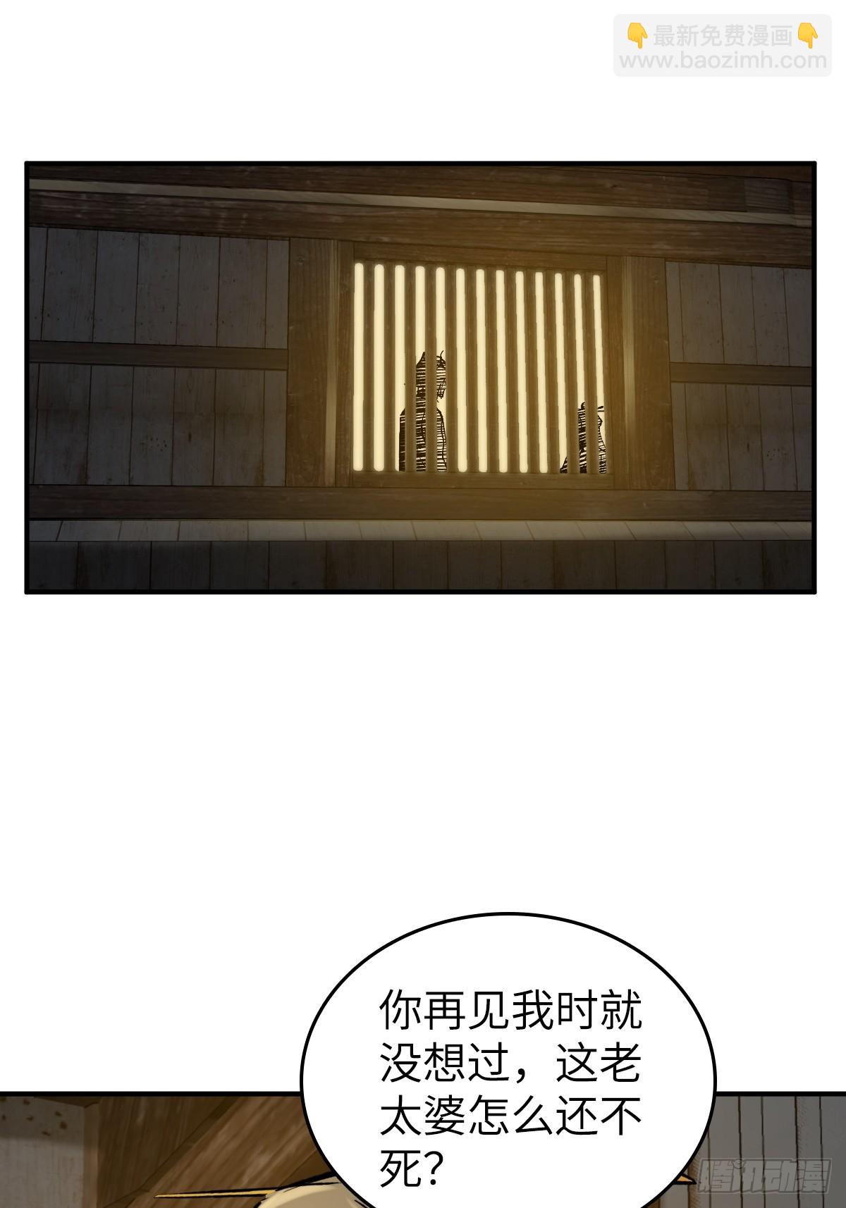 187 徐潮义33