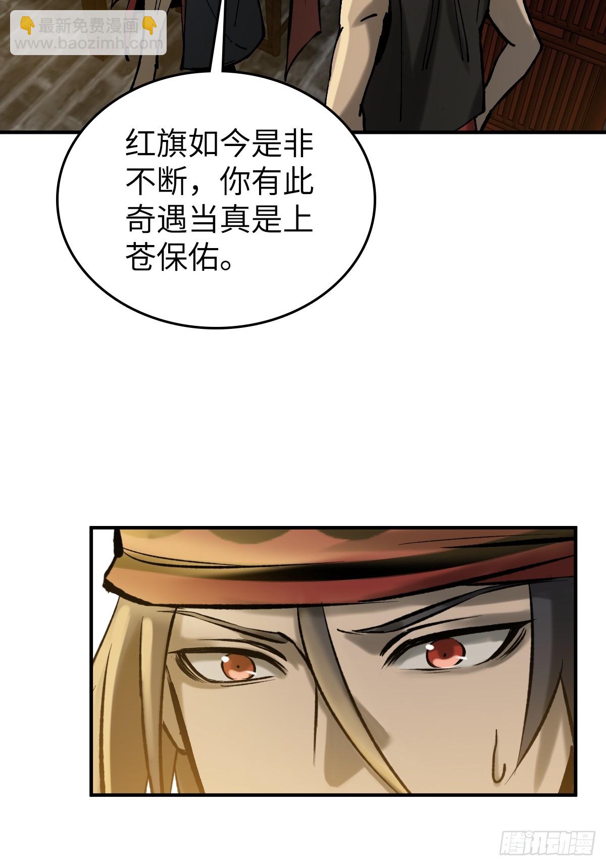 187 徐潮义37