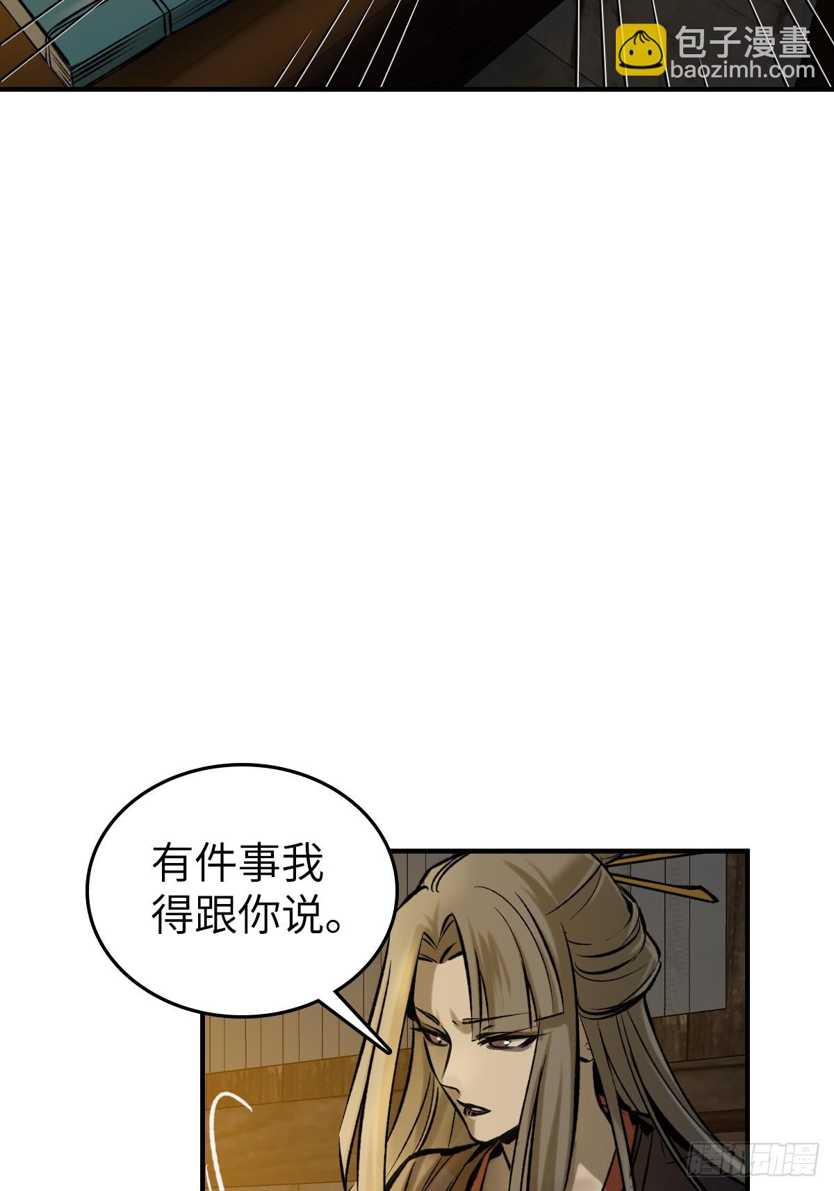 187 徐潮义39