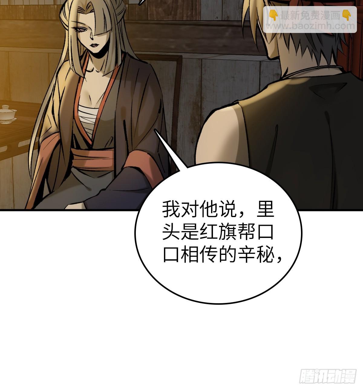 187 徐潮义41