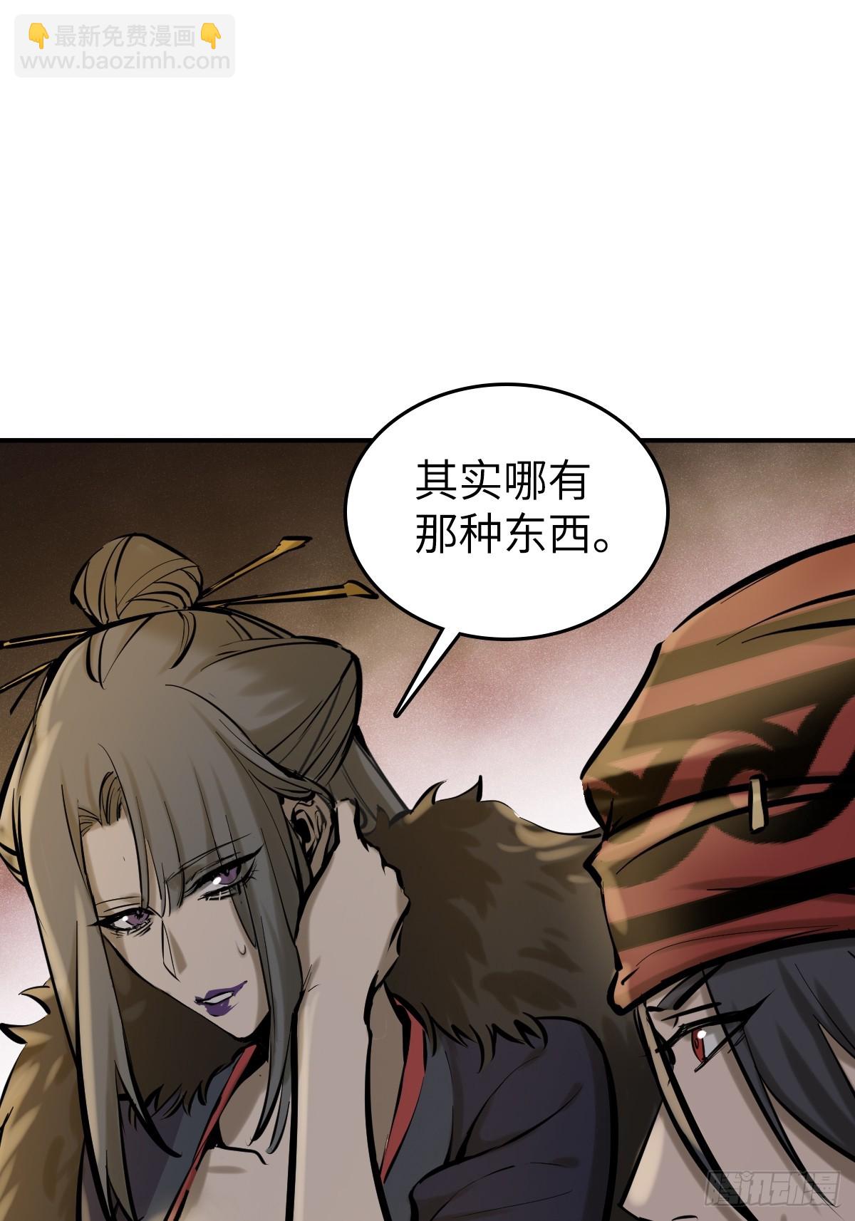 187 徐潮义42