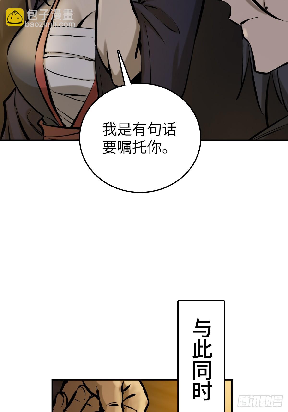187 徐潮义43