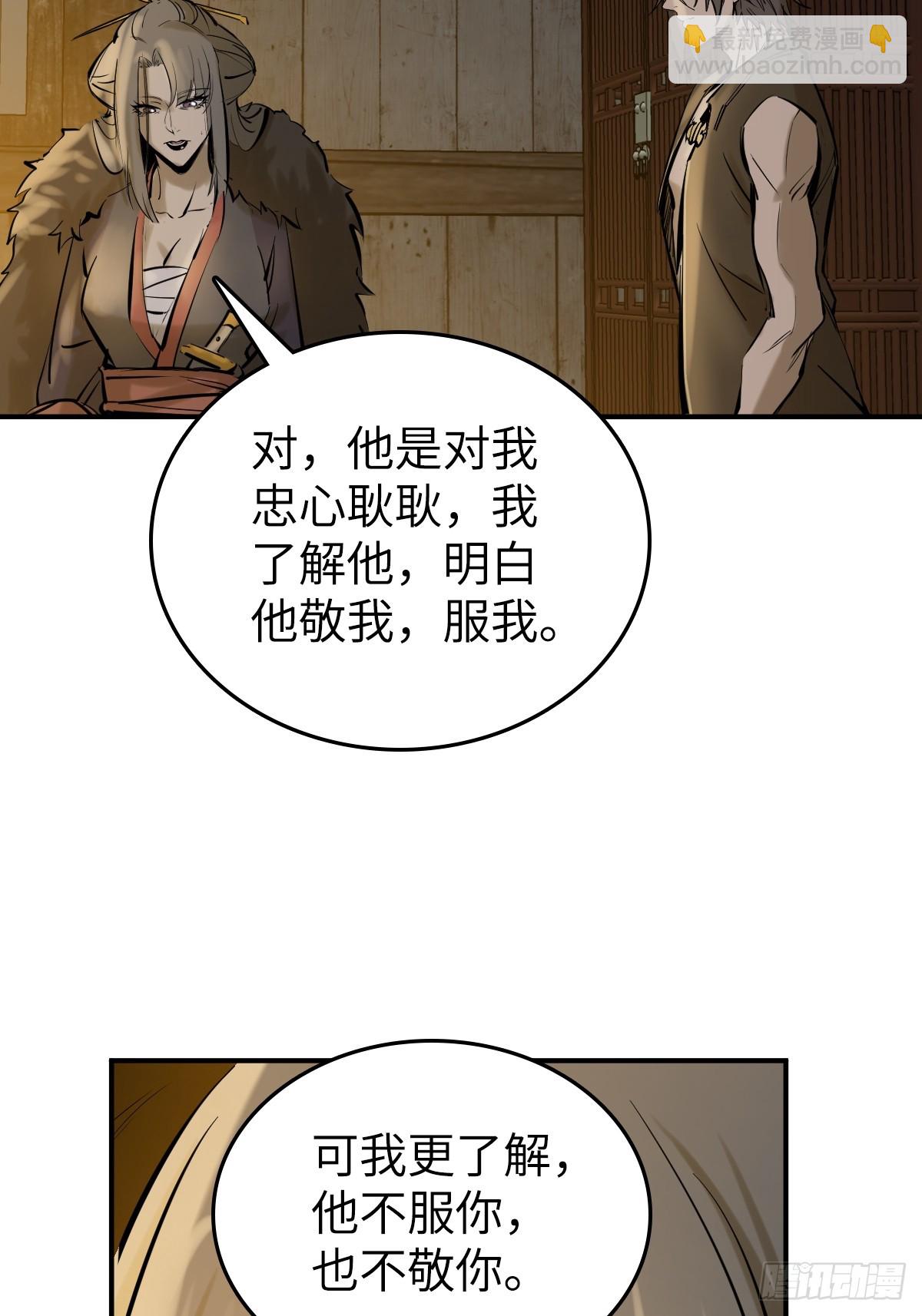187 徐潮义47